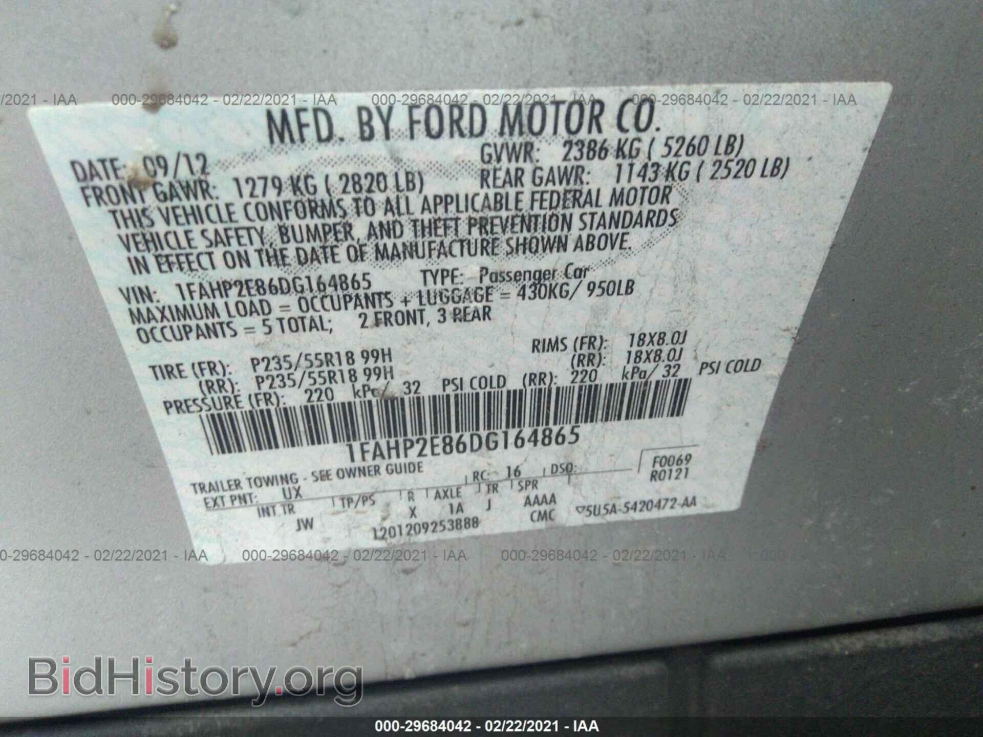 2013 FORD TAURUS - VIN: 1FAHP2E86DG164865 - Photo 9