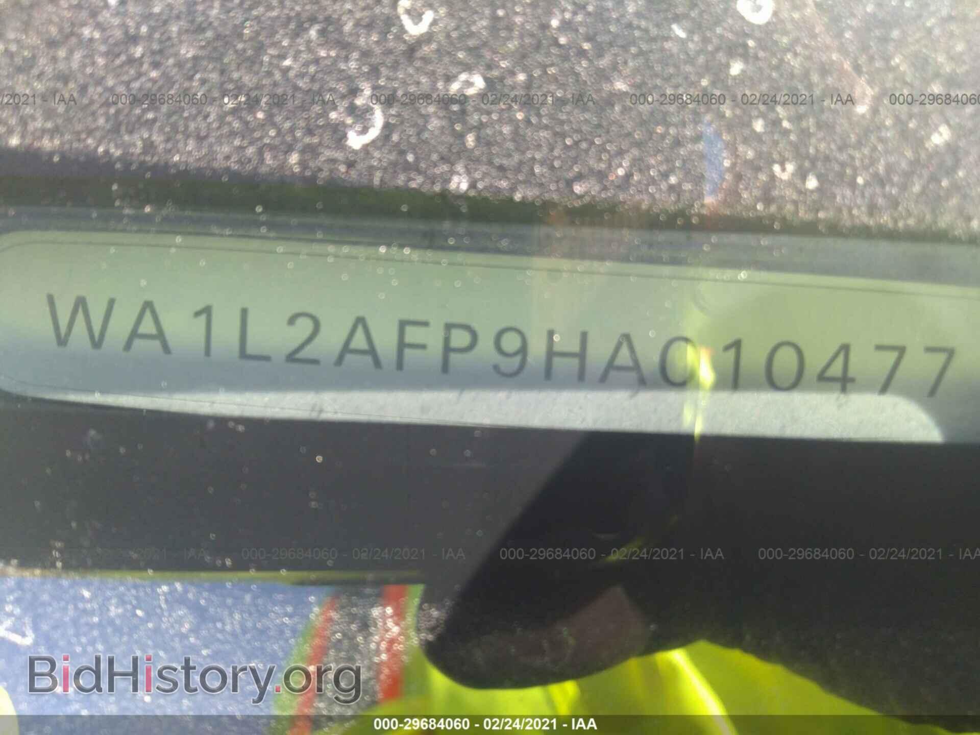 2017 AUDI Q5 - VIN: WA1L2AFP9HA010477 - Фото 9