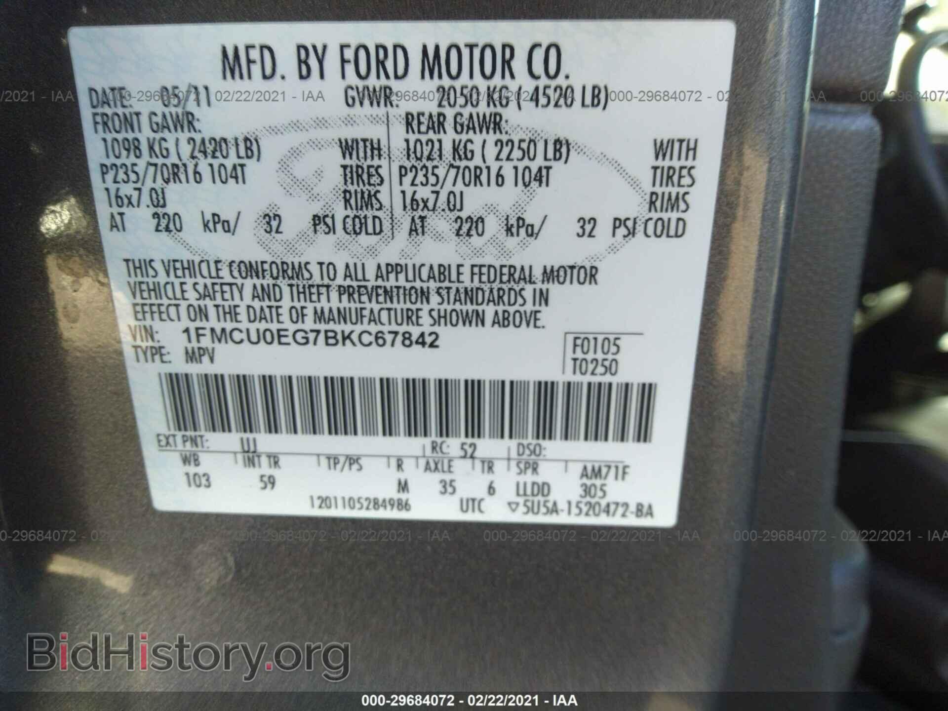 2011 FORD ESCAPE - VIN: 1FMCU0EG7BKC67842 - Фото 9
