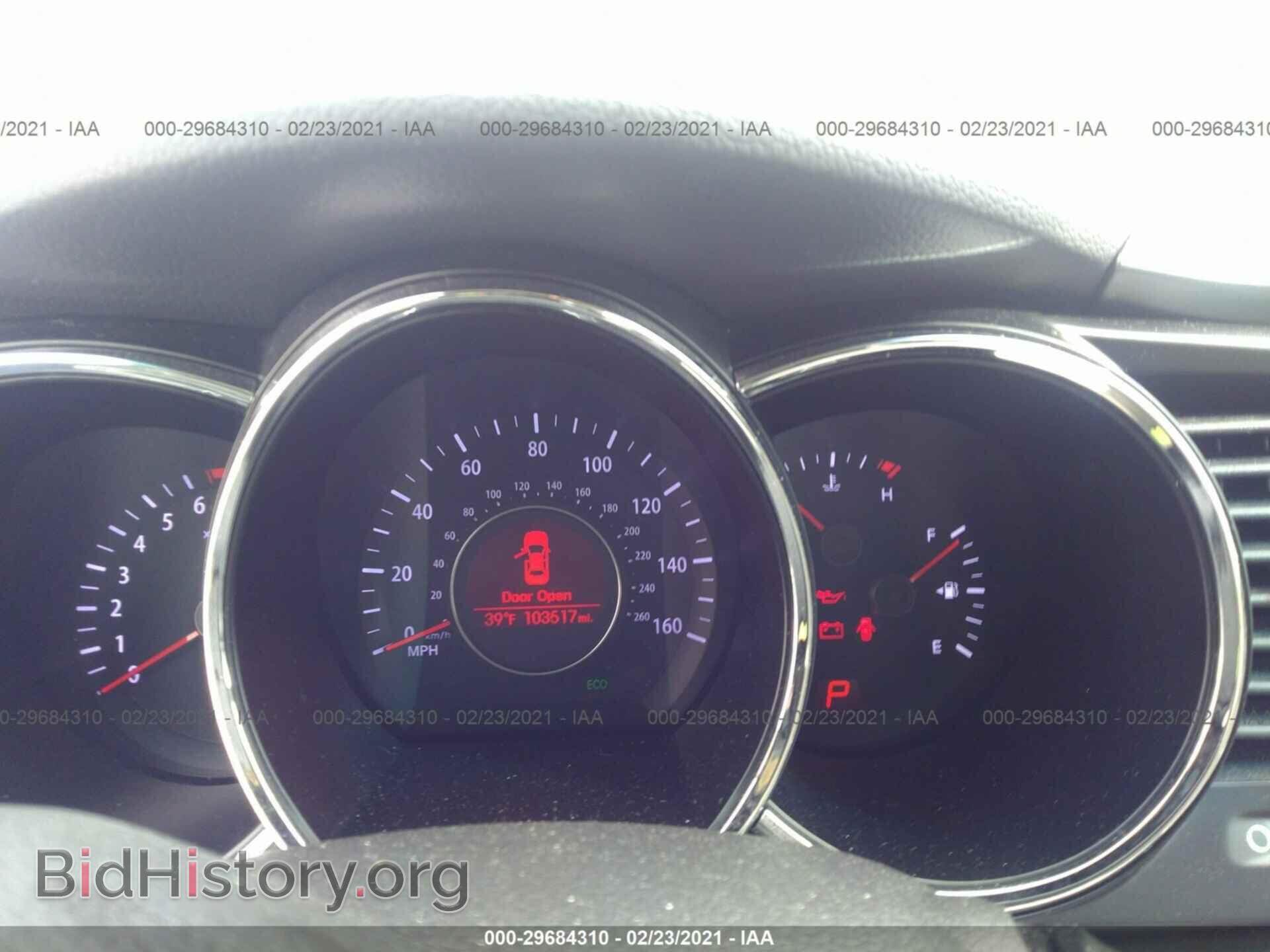 2013 KIA OPTIMA - VIN: KNAGM4A78D5421878 - Photo 7