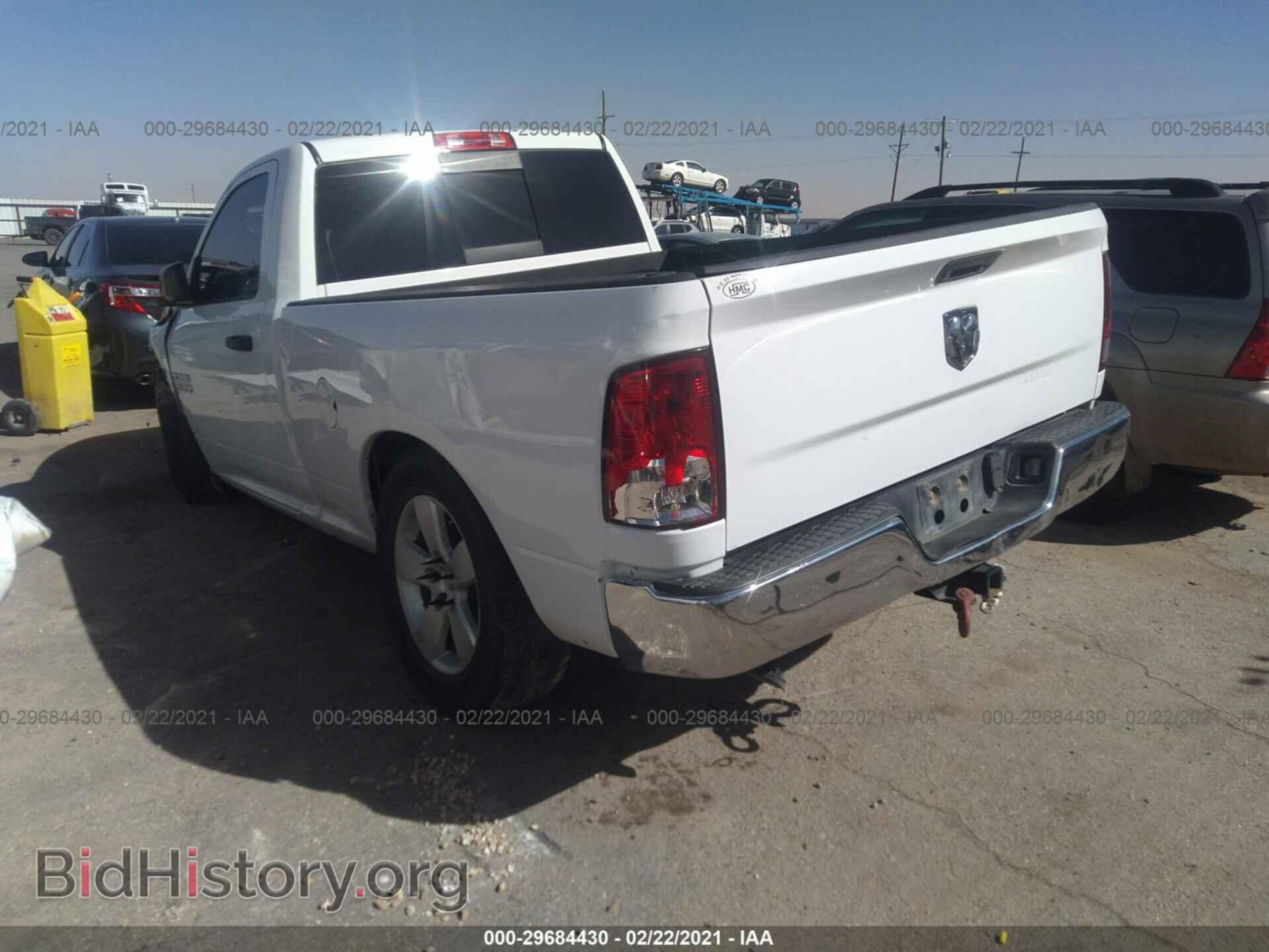 2014 RAM 1500 - VIN: 3C6JR6AT3EG121945 - Фото 3