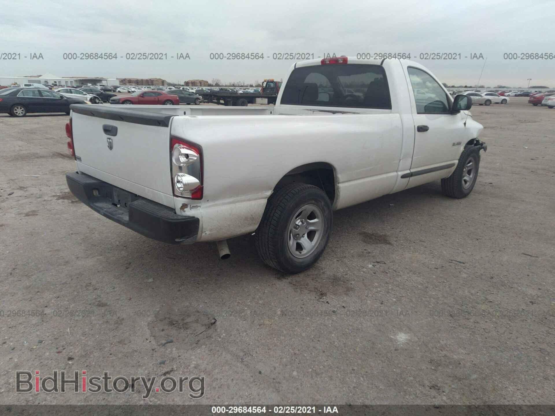 2008 DODGE RAM 1500 - VIN: 1D7HA16K88J111146 - Фото 4