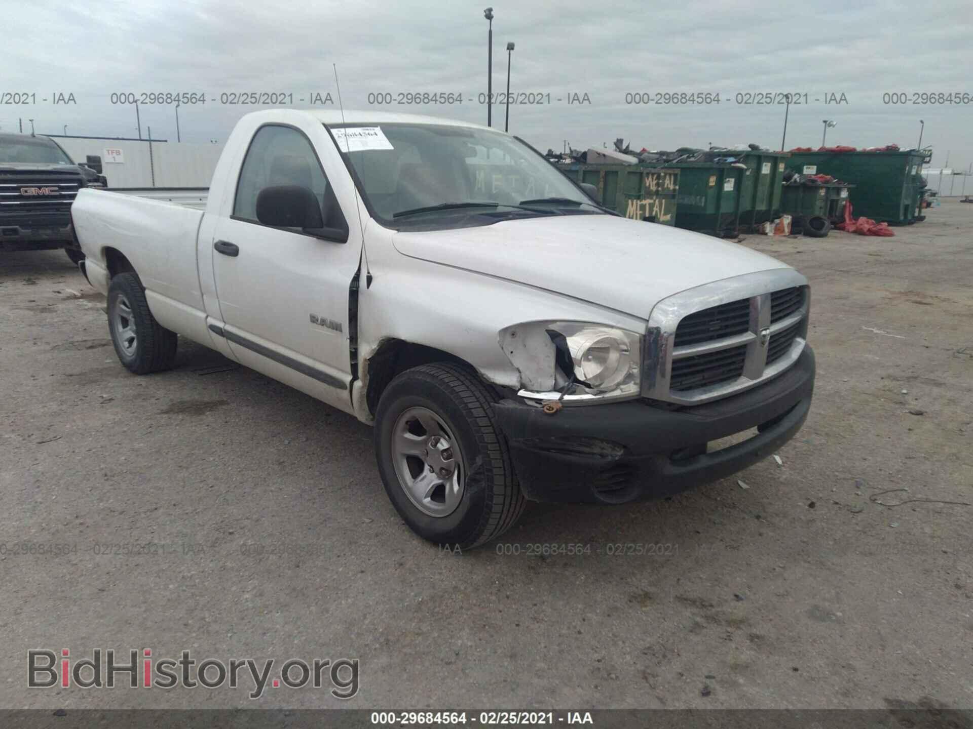 2008 DODGE RAM 1500 - VIN: 1D7HA16K88J111146 - Фото 6