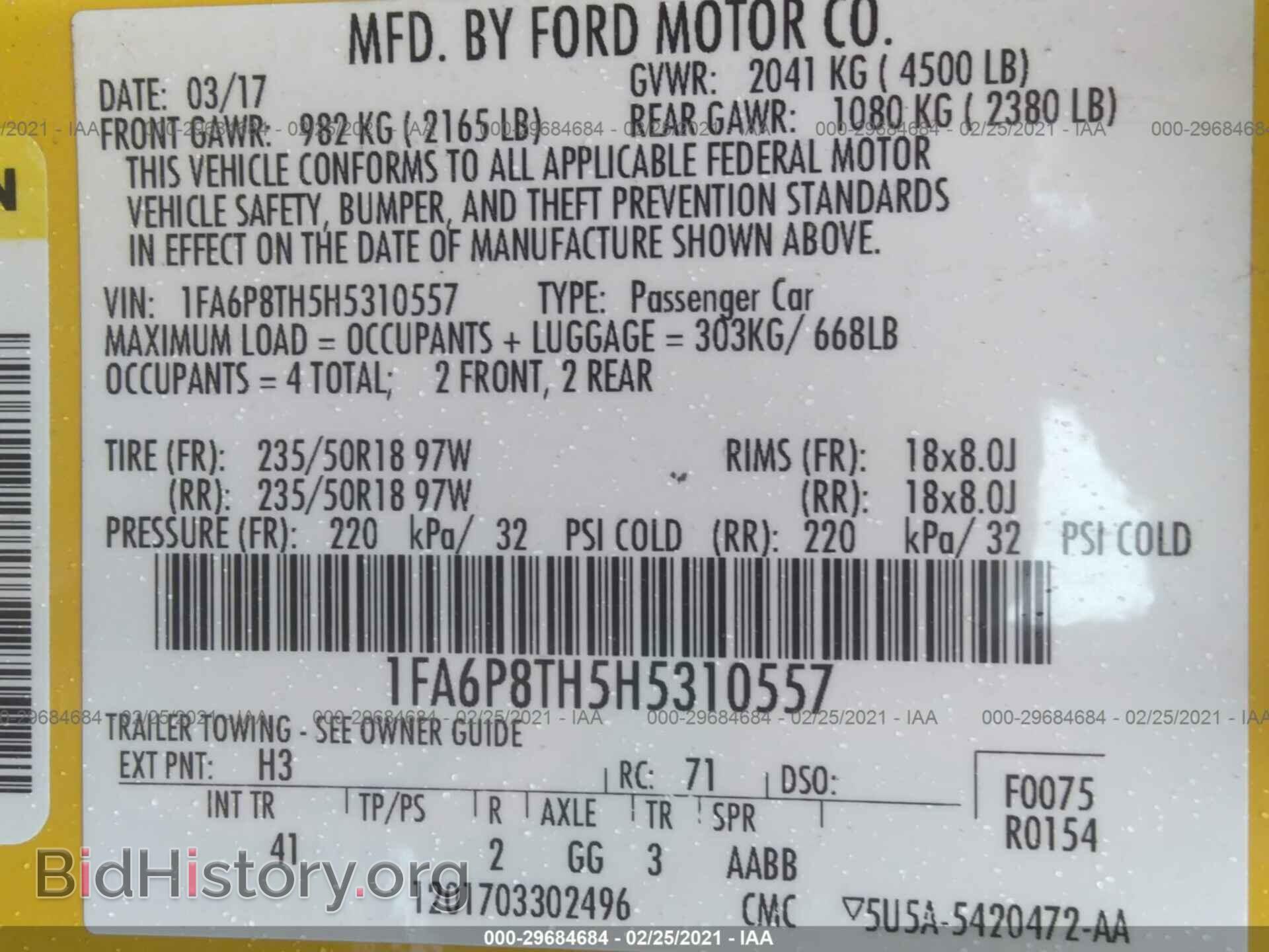 2017 FORD MUSTANG - VIN: 1FA6P8TH5H5310557 - Фото 9