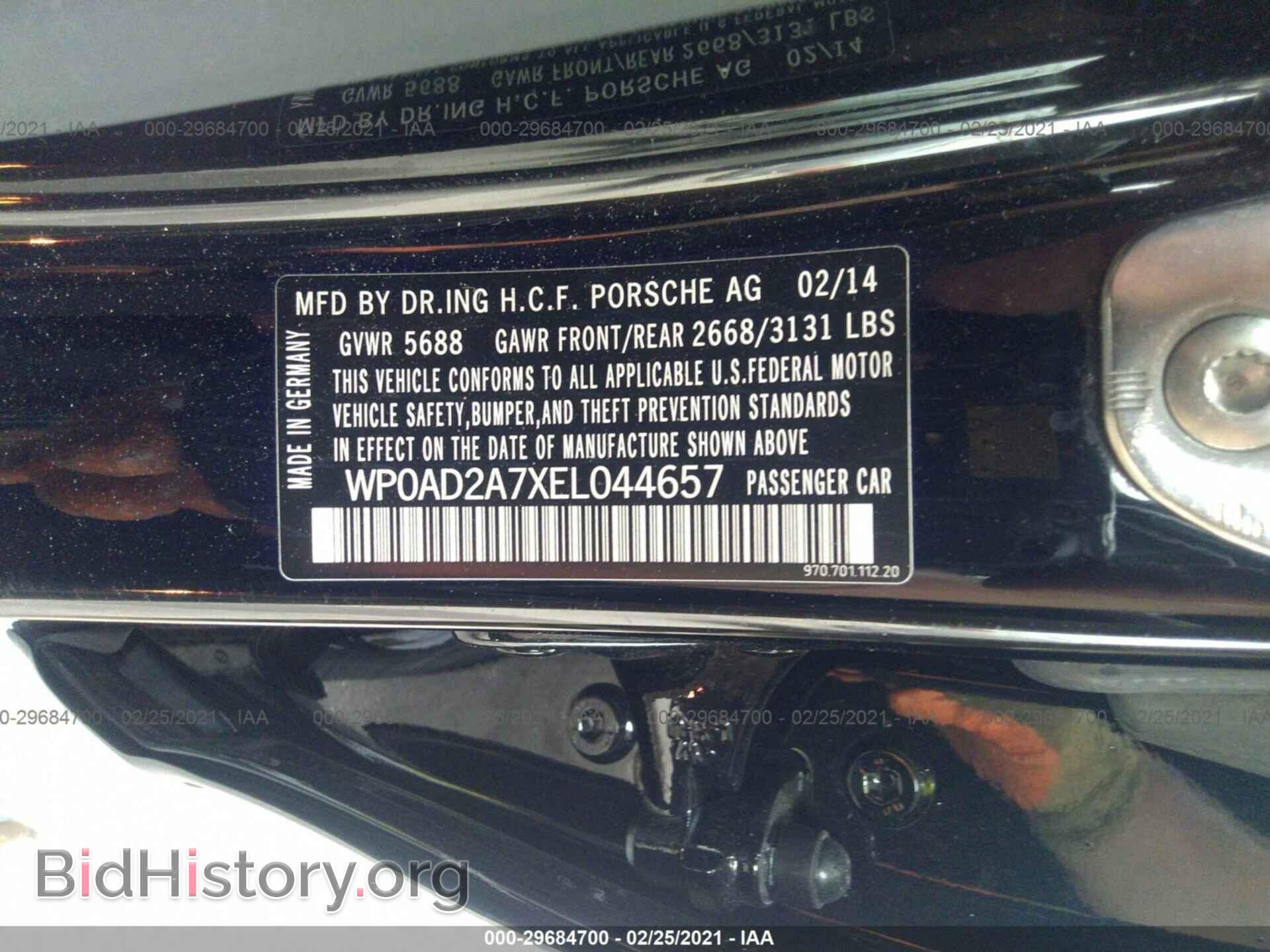 2014 PORSCHE PANAMERA - VIN: WP0AD2A7XEL044657 - Фото 9