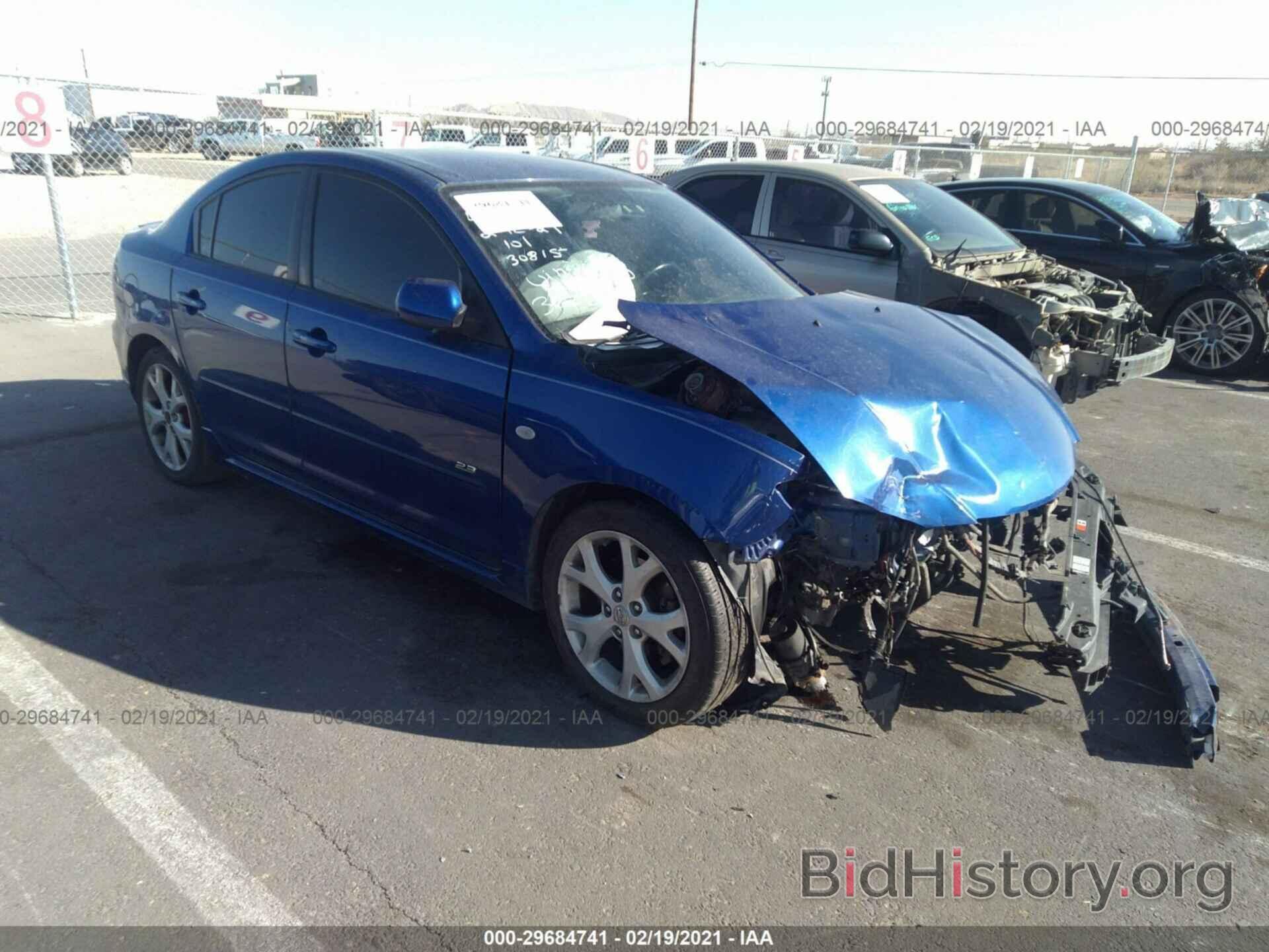 Photo JM1BK324881796880 - MAZDA MAZDA3 2008