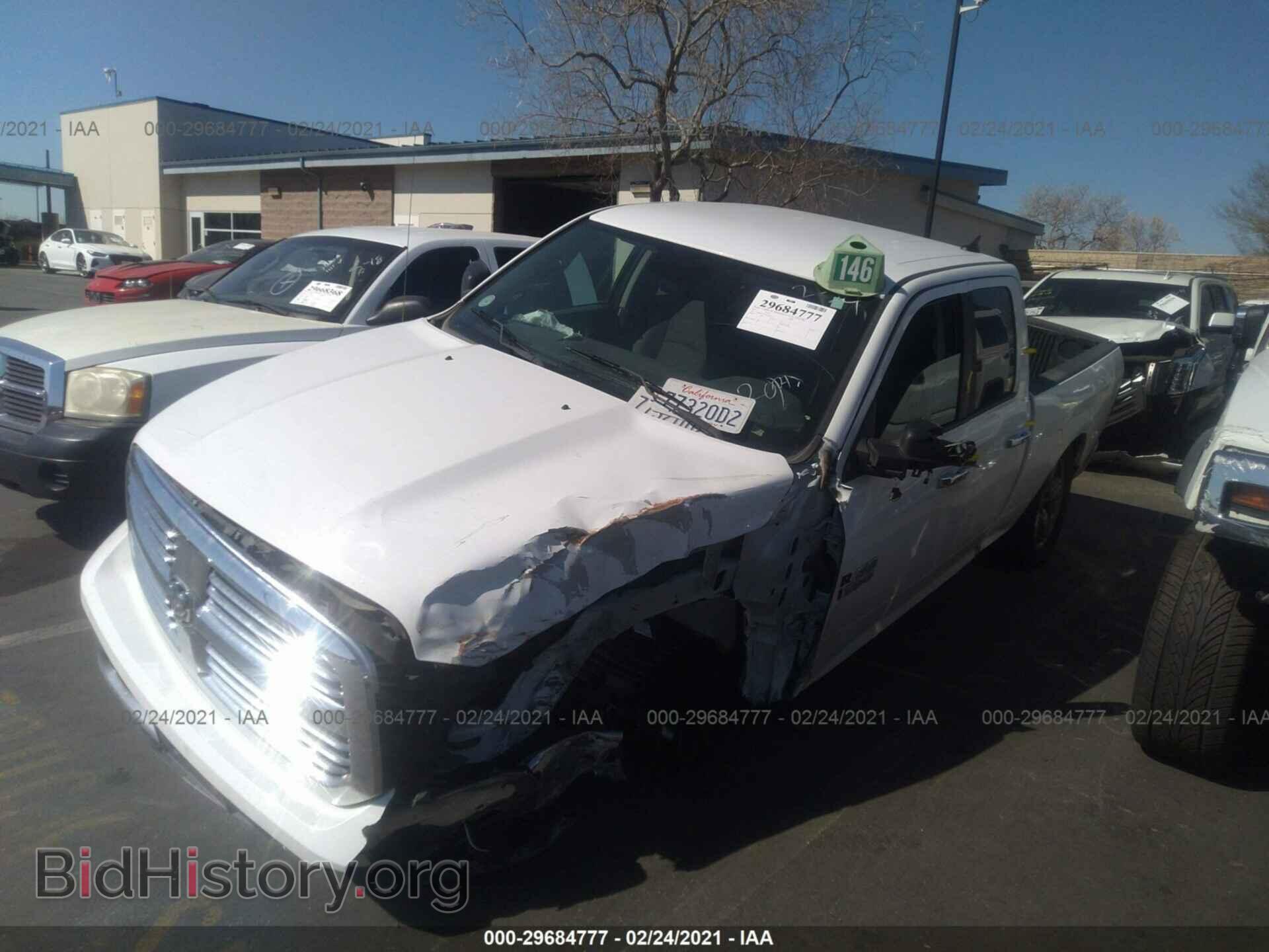 2017 RAM 1500 - VIN: 1C6RR6GT5HS651440 - Фото 2