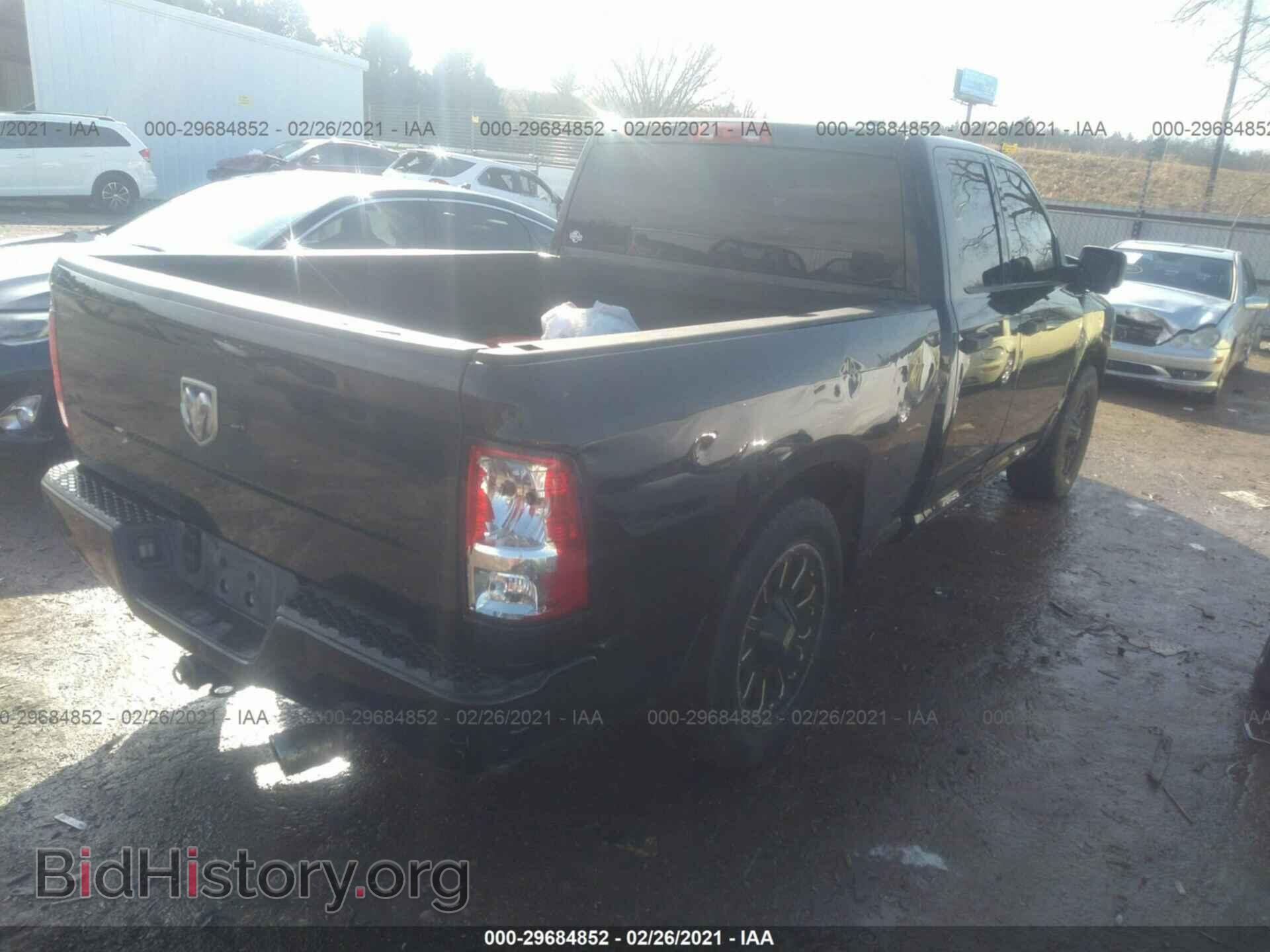 2012 RAM 1500 - VIN: 1C6RD6FT5CS221755 - Фото 4
