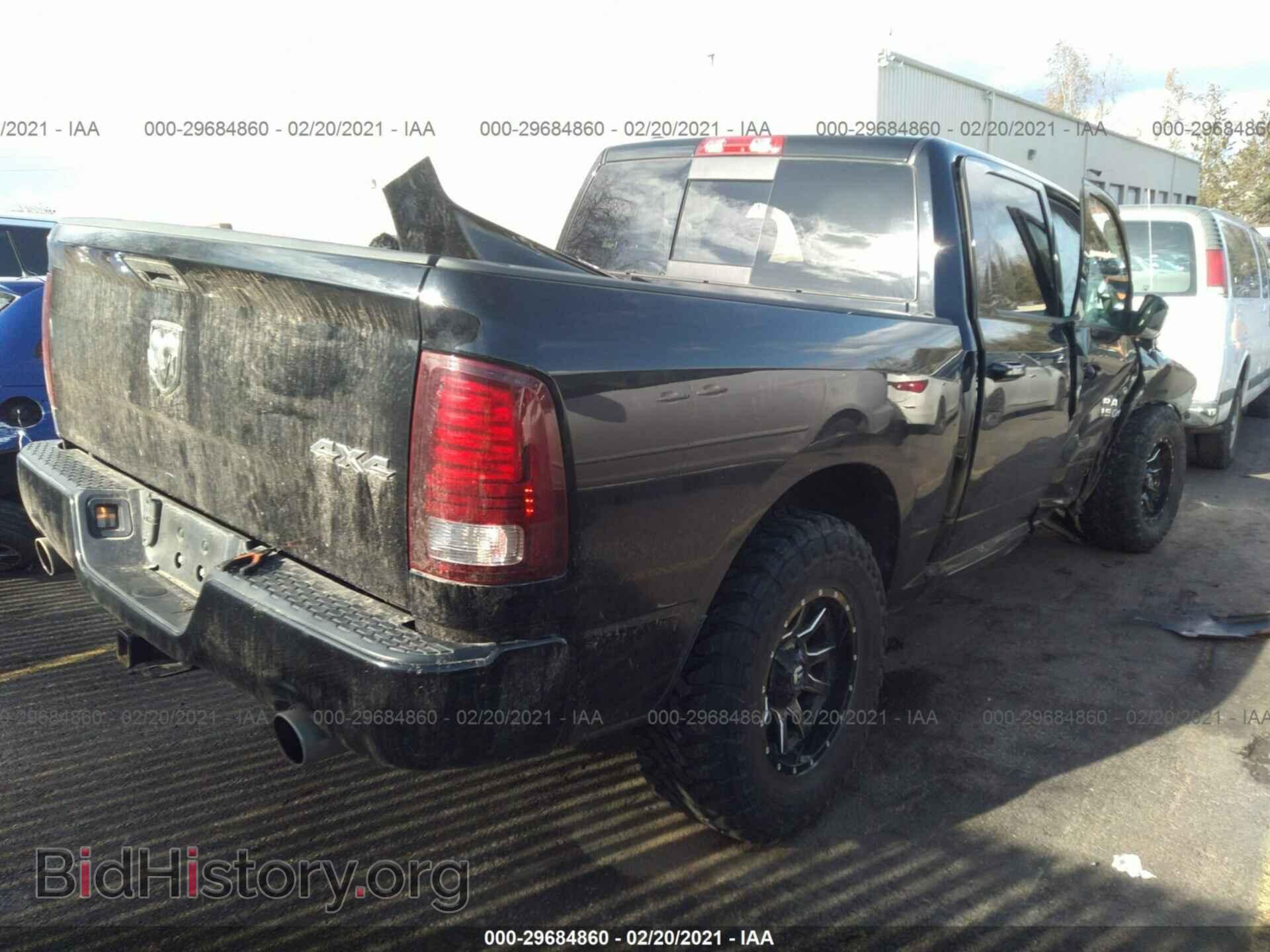 2014 RAM 1500 - VIN: 1C6RR7MT6ES321070 - Фото 4