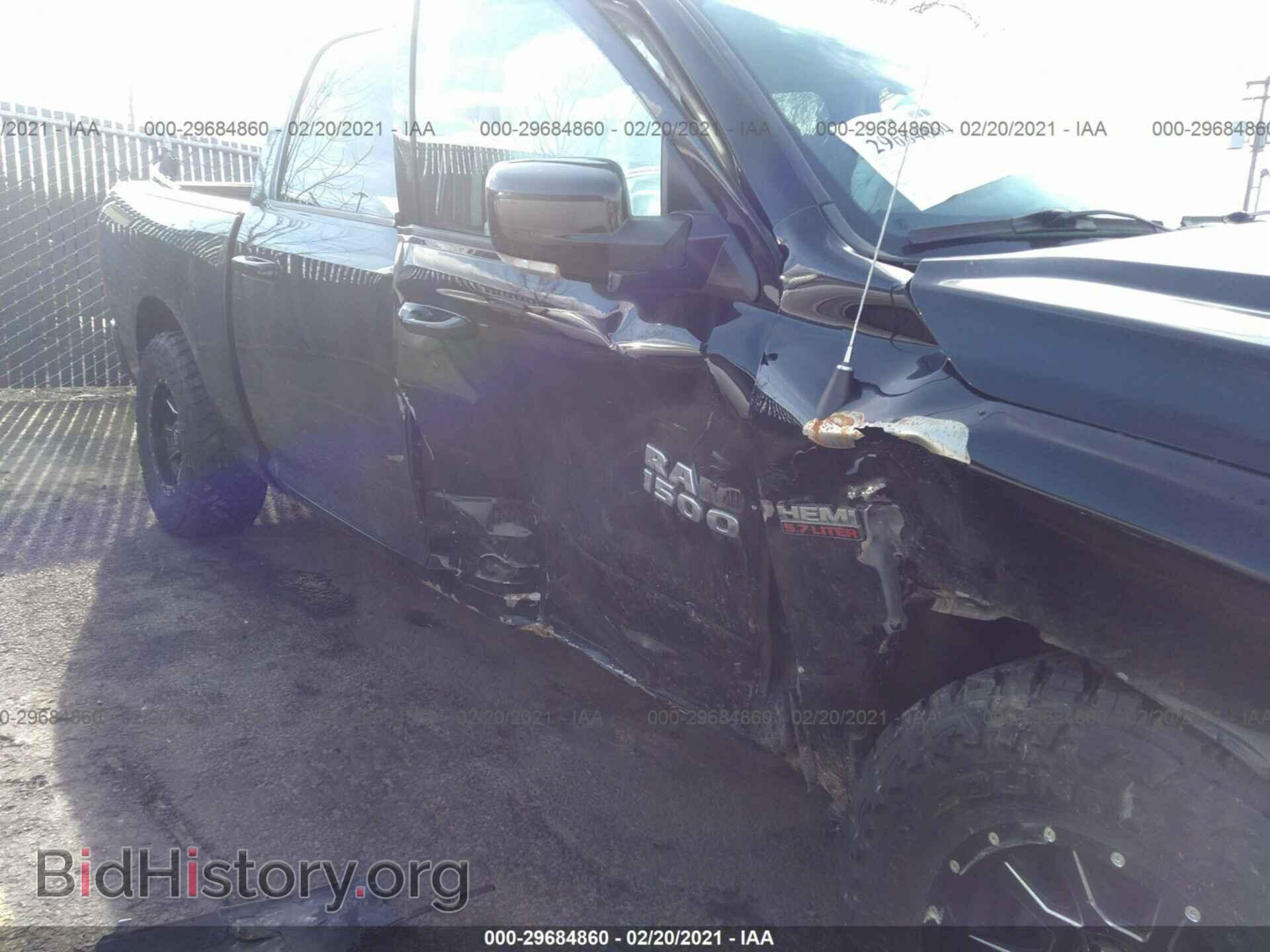 2014 RAM 1500 - VIN: 1C6RR7MT6ES321070 - Фото 6