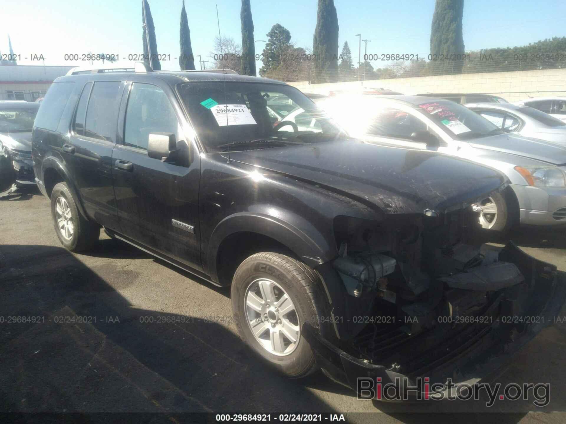 Photo 1FMEU63EX8UA36394 - FORD EXPLORER 2008