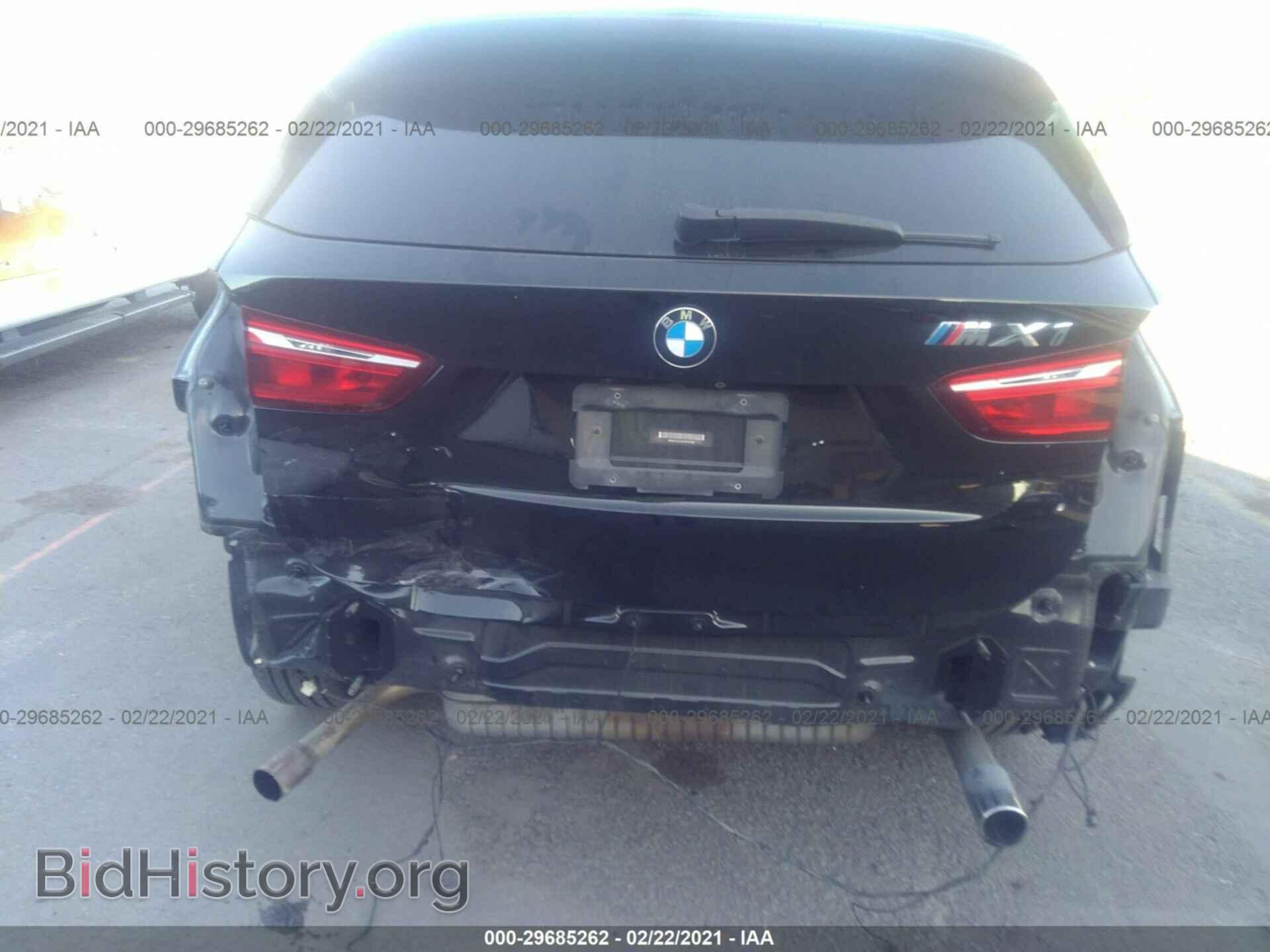 2017 BMW X1 - VIN: WBXHT3C32H5F67882 - Фото 6