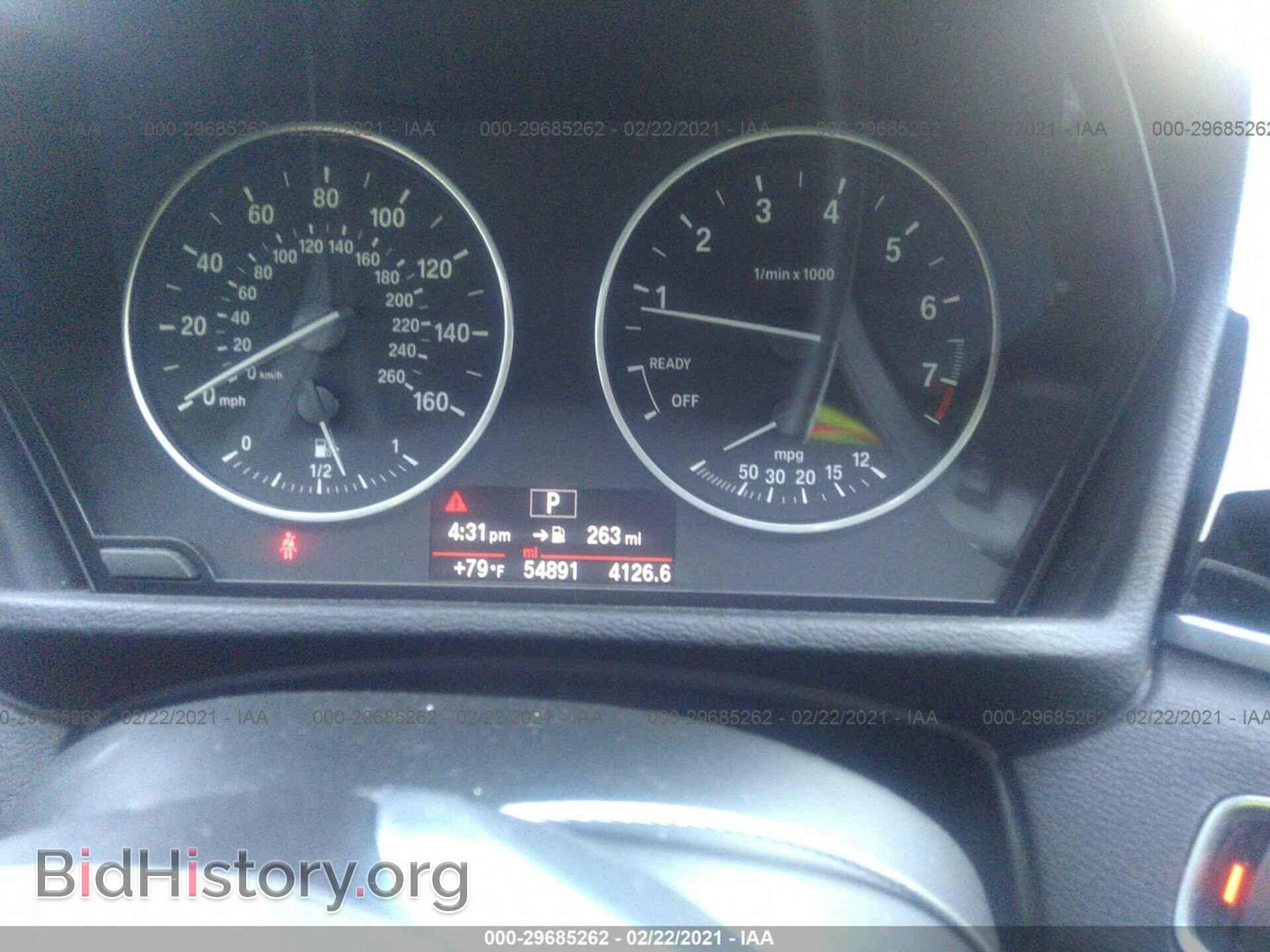 2017 BMW X1 - VIN: WBXHT3C32H5F67882 - Фото 7