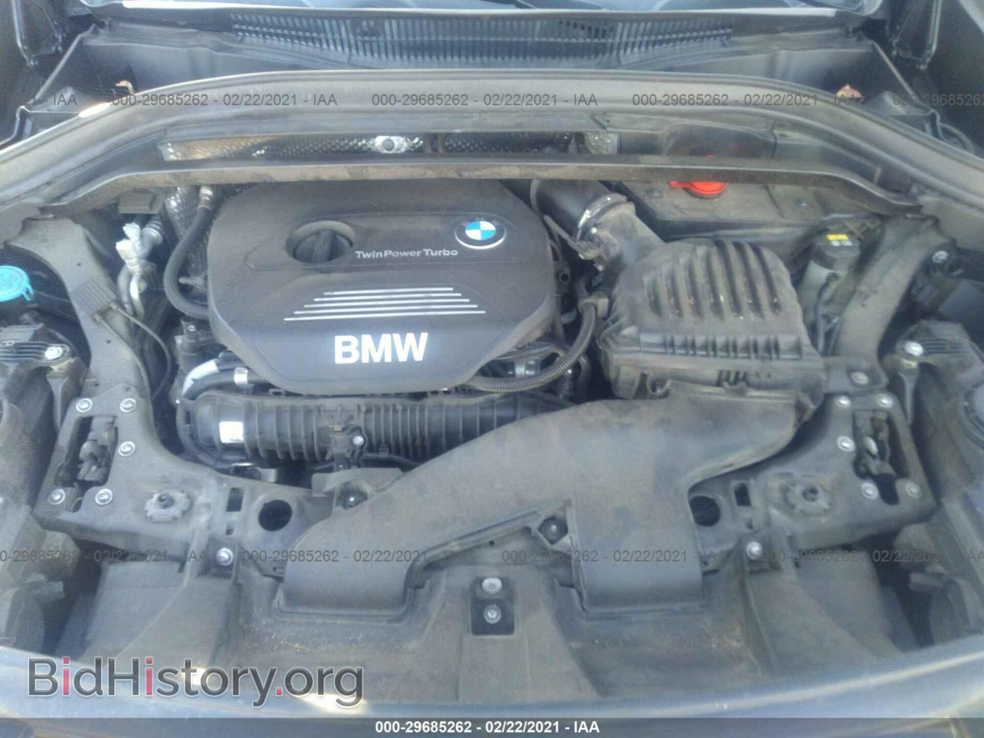 2017 BMW X1 - VIN: WBXHT3C32H5F67882 - Фото 10