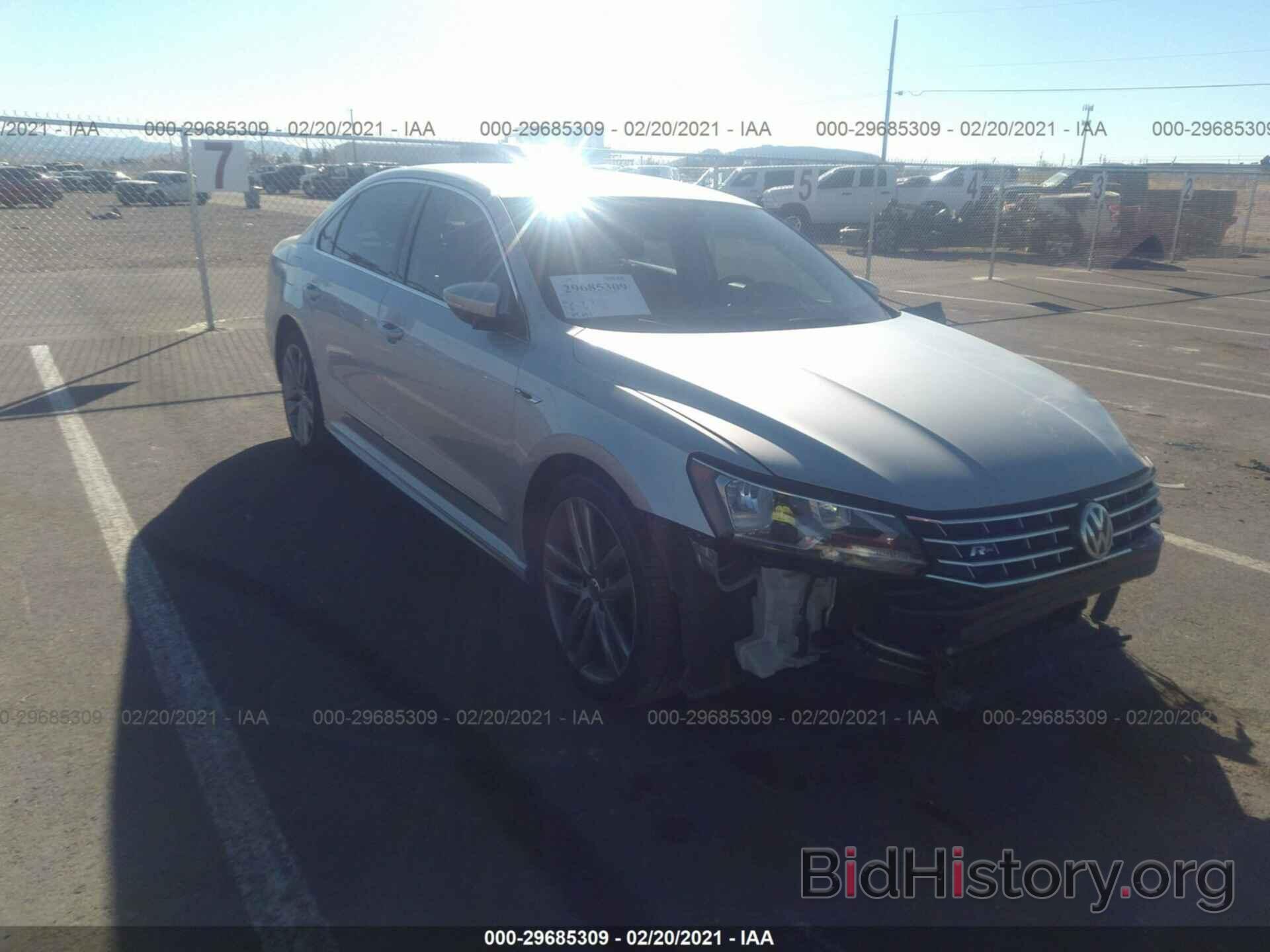 Photo 1VWDT7A33HC065622 - VOLKSWAGEN PASSAT 2017