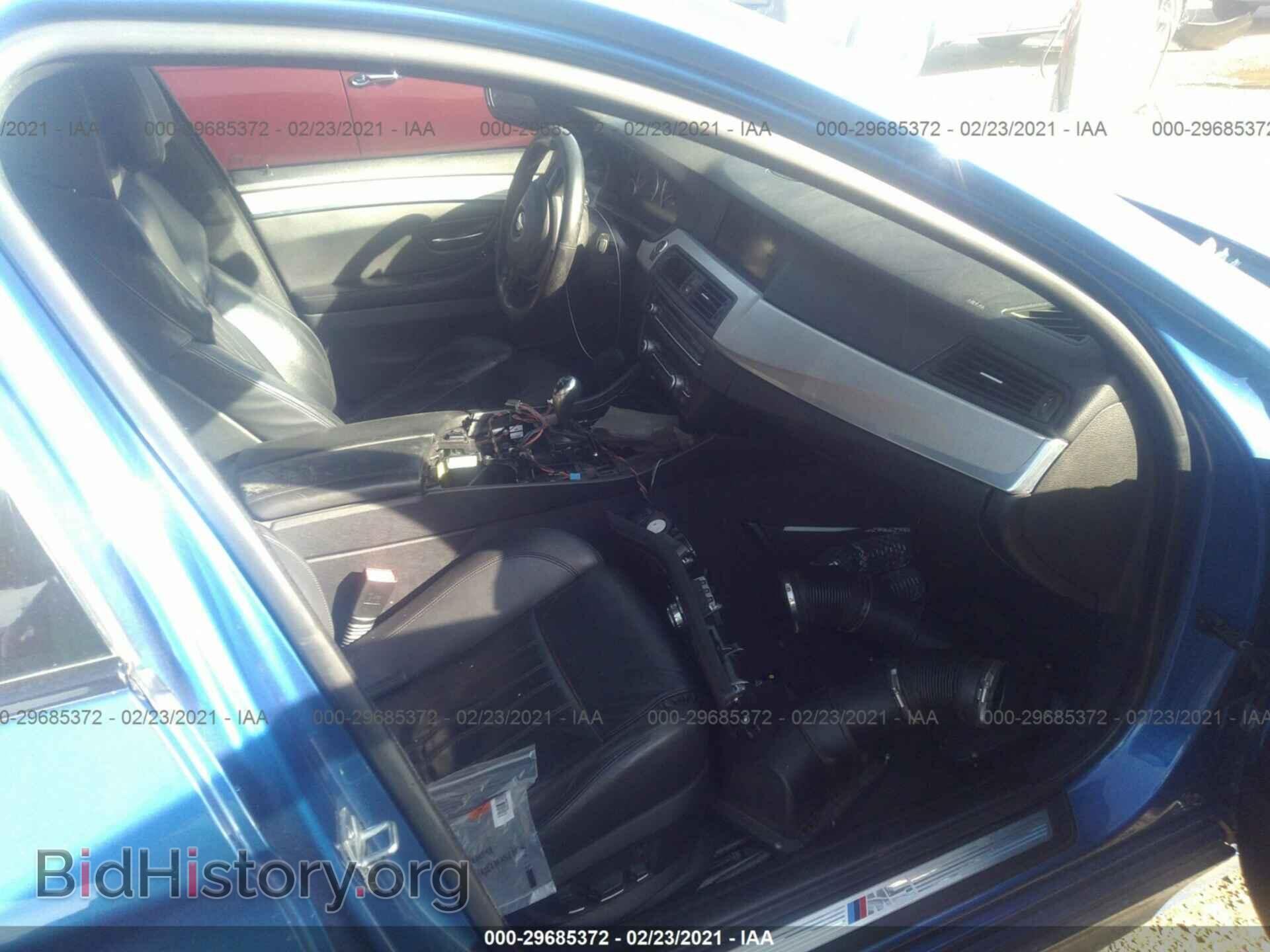 2013 BMW M5 - VIN: WBSFV9C50DD096582 - Фото 5
