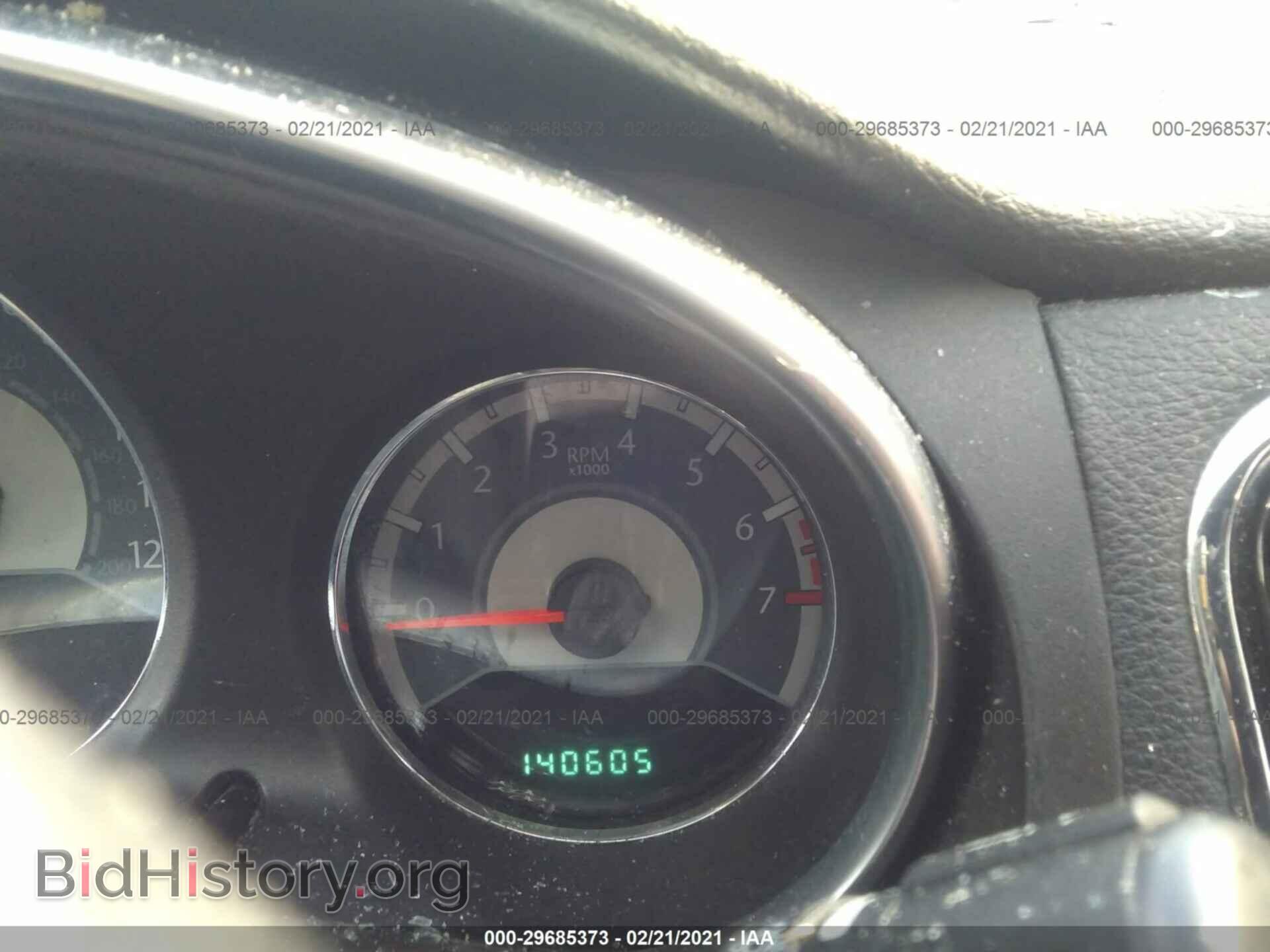 2012 CHRYSLER 200 - VIN: 1C3CCBAB3CN273462 - Фото 7