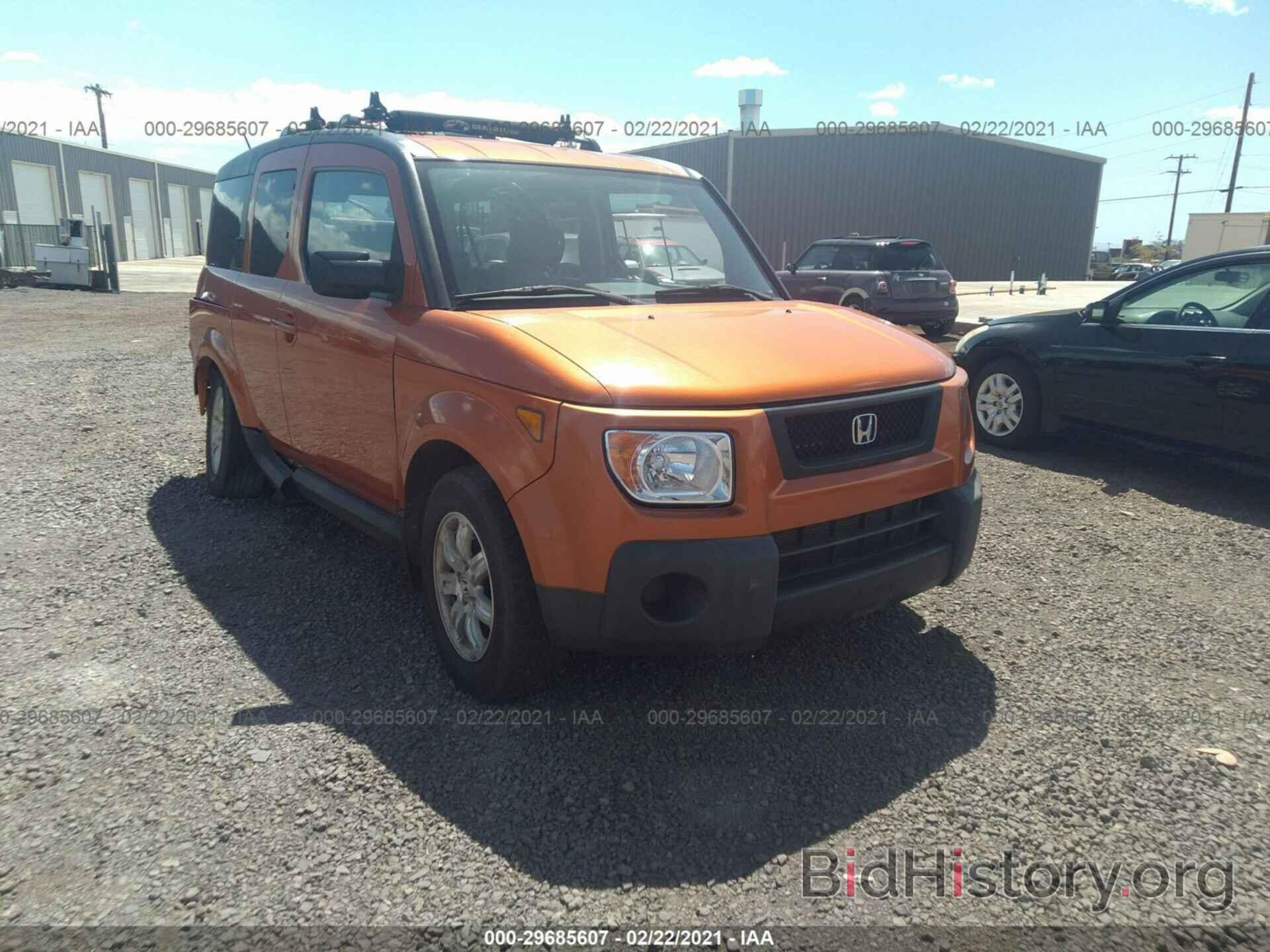 Фотография 5J6YH27736L006032 - HONDA ELEMENT 2006