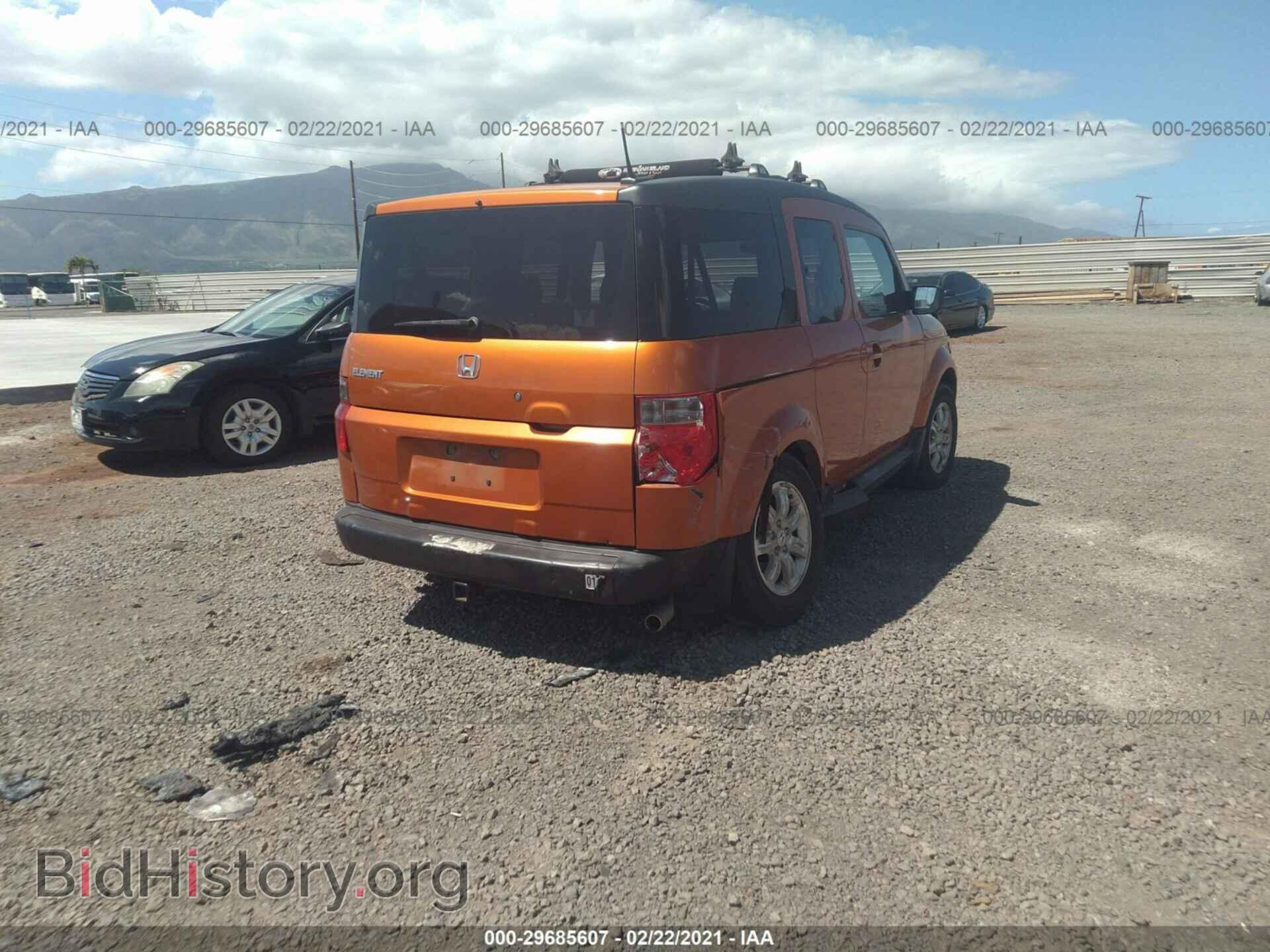 2006 HONDA ELEMENT - VIN: 5J6YH27736L006032 - Фото 4