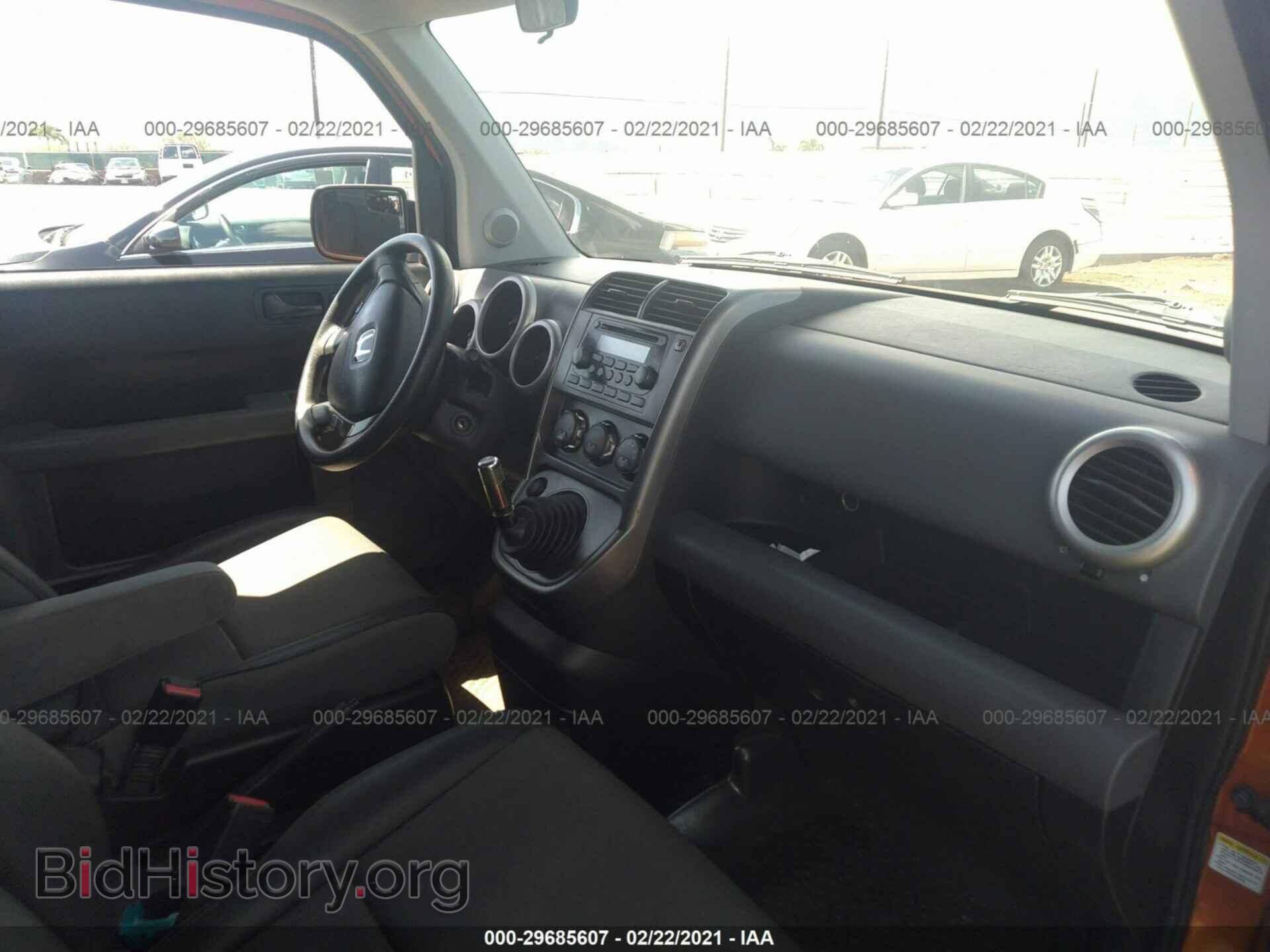 2006 HONDA ELEMENT - VIN: 5J6YH27736L006032 - Фото 5