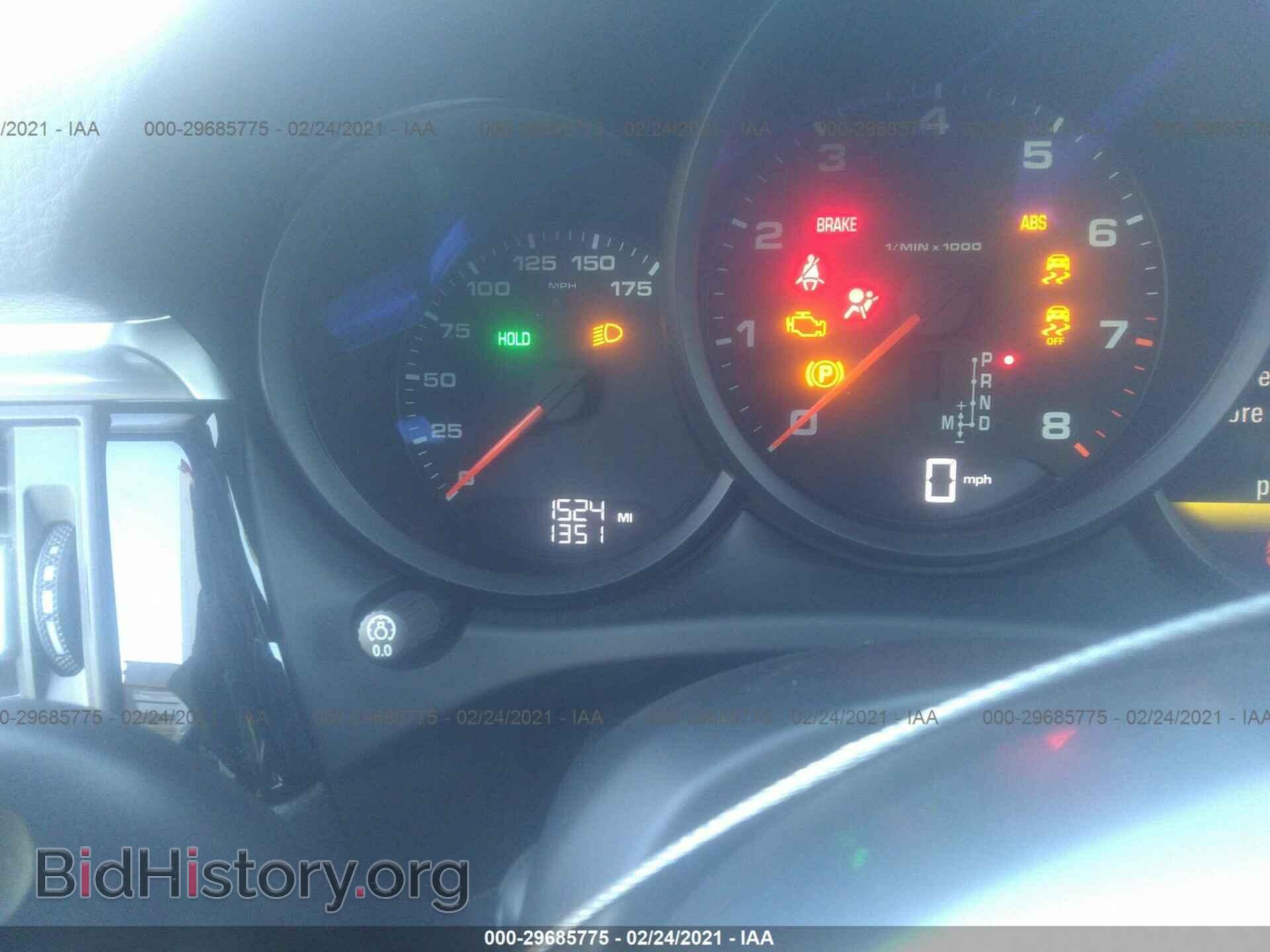 2020 PORSCHE MACAN - VIN: WP1AA2A55LLB09661 - Photo 7