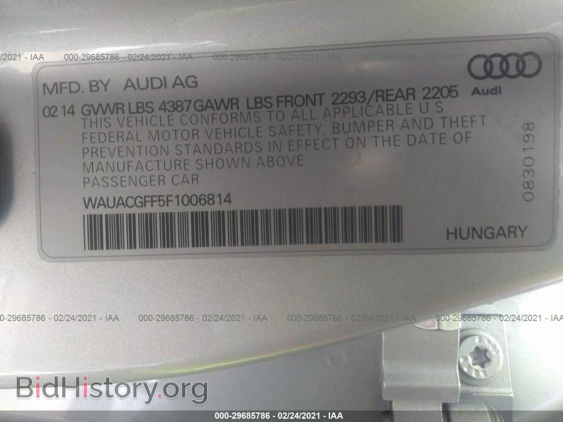 2015 AUDI A3 - VIN: WAUACGFF5F1006814 - Фото 9