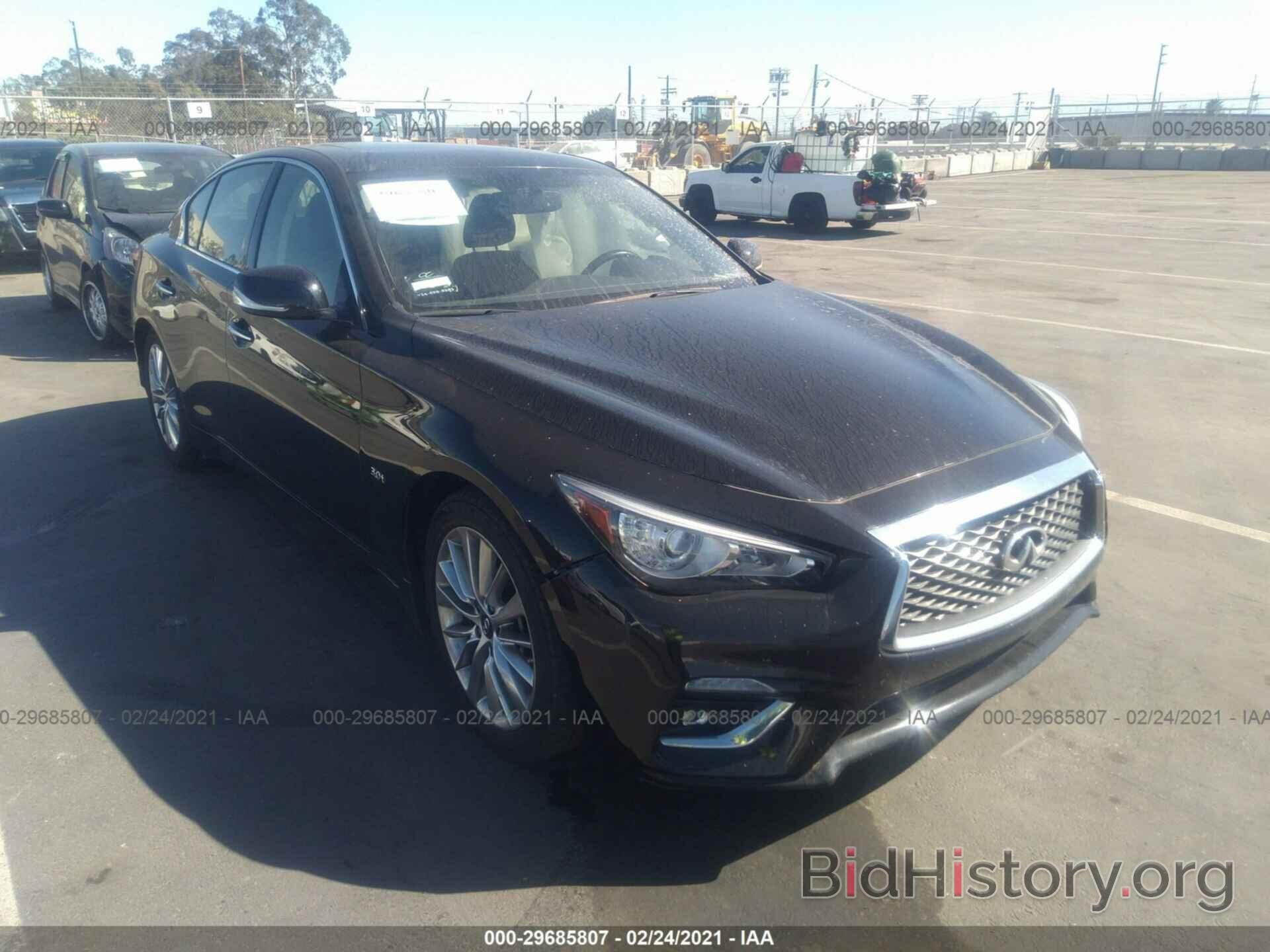 Photo JN1EV7AP7JM354185 - INFINITI Q50 2018