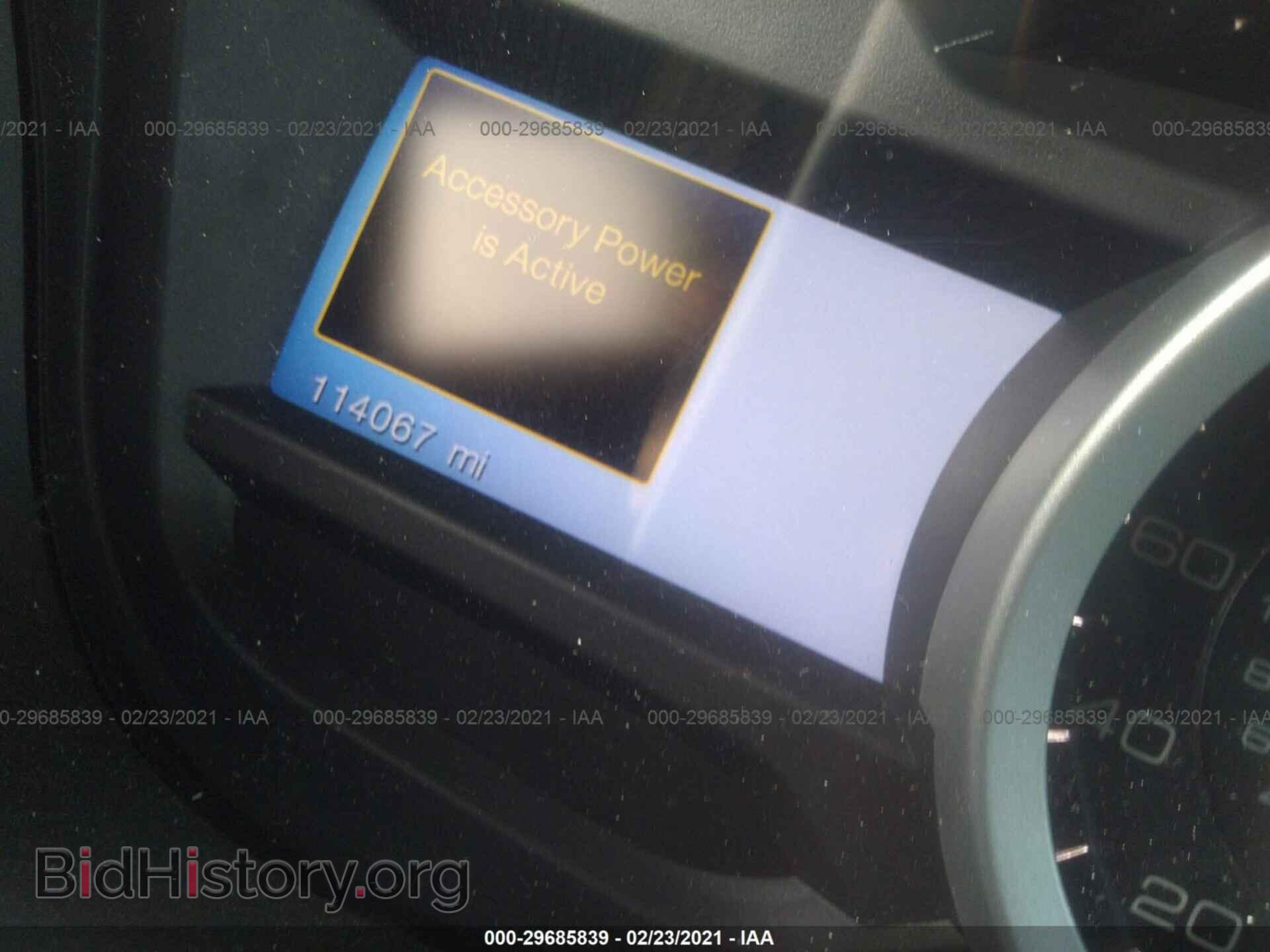 2013 FORD EXPLORER - VIN: 1FM5K8F87DGA77906 - Photo 7
