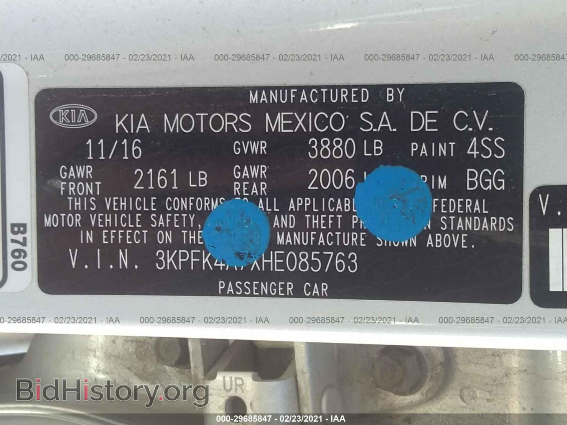 2017 KIA FORTE - VIN: 3KPFK4A7XHE085763 - Фото 9