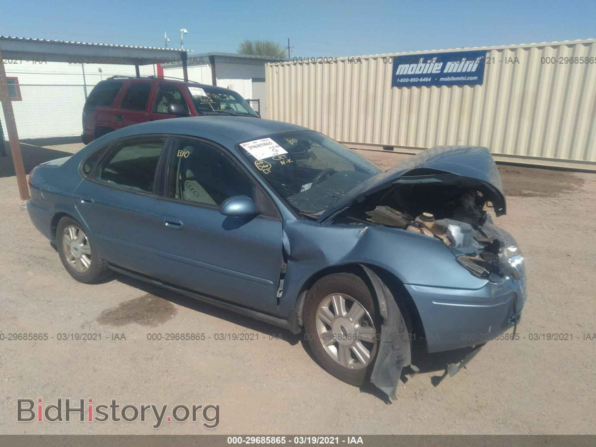 Фотография 1FAFP56U77A203524 - FORD TAURUS 2007