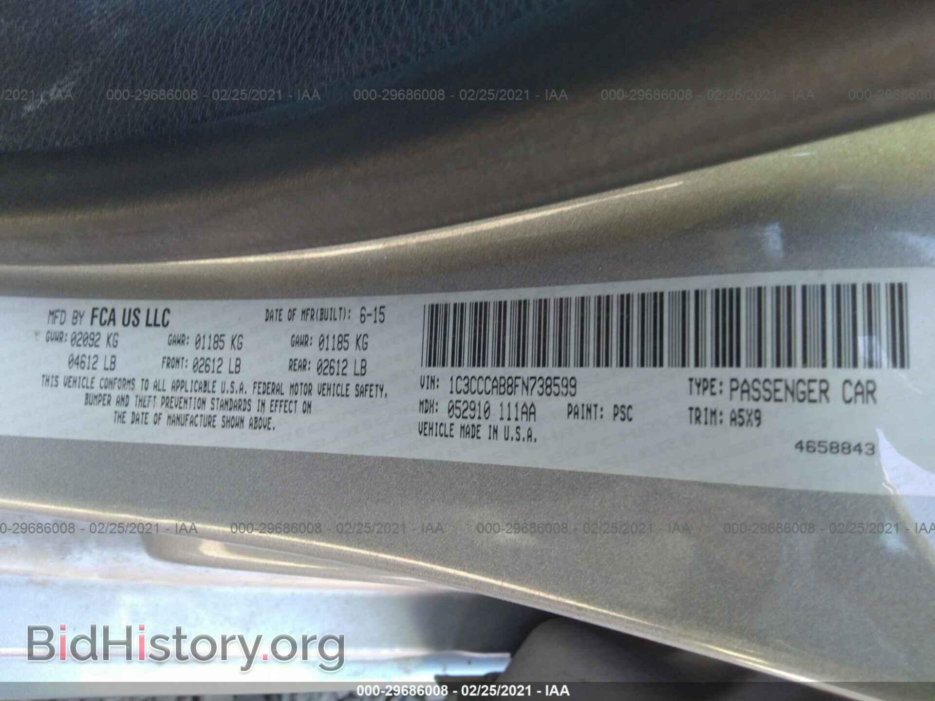 2015 CHRYSLER 200 - VIN: 1C3CCCAB8FN738599 - Photo 9