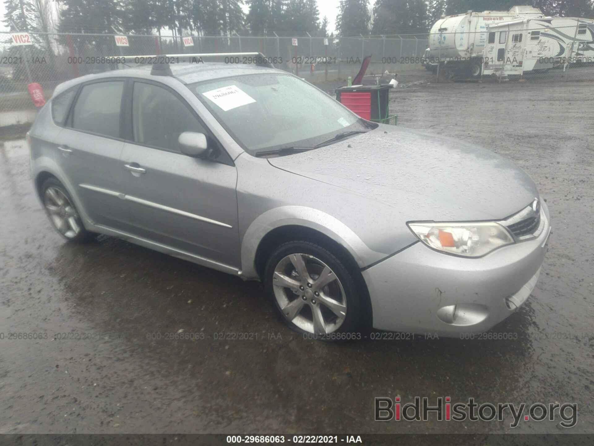 Photo JF1GH63649H826722 - SUBARU IMPREZA WAGON 2009