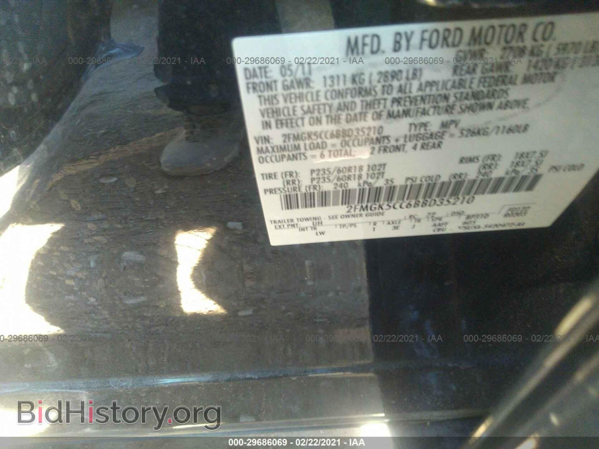 2011 FORD FLEX - VIN: 2FMGK5CC6BBD35210 - Фото 9