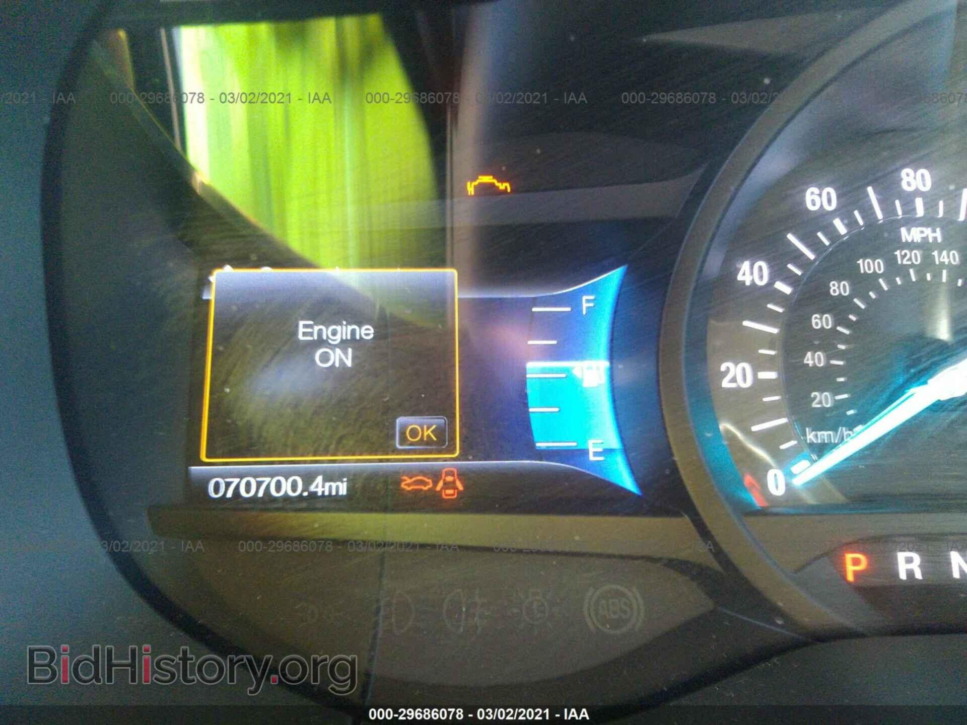 2015 FORD EDGE - VIN: 2FMTK3K82FBC37183 - Фото 7