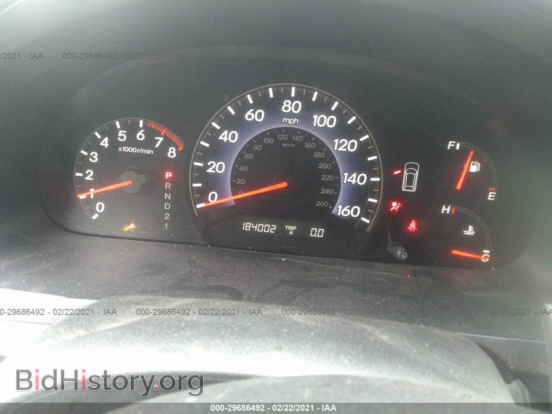 2007 HONDA ODYSSEY - VIN: 5FNRL38697B414883 - Фото 7