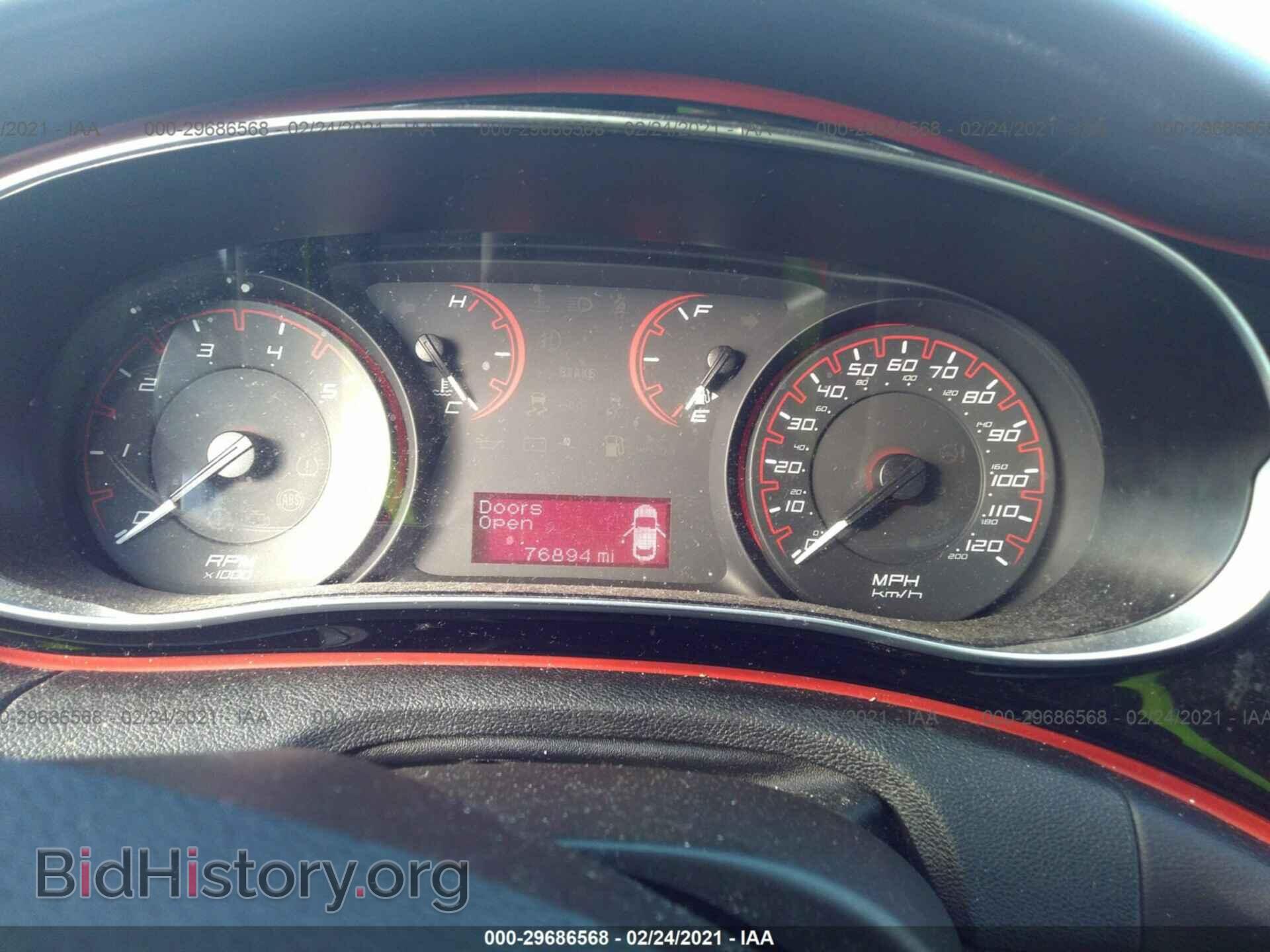 2016 DODGE DART - VIN: 1C3CDFAA9GD607646 - Photo 7