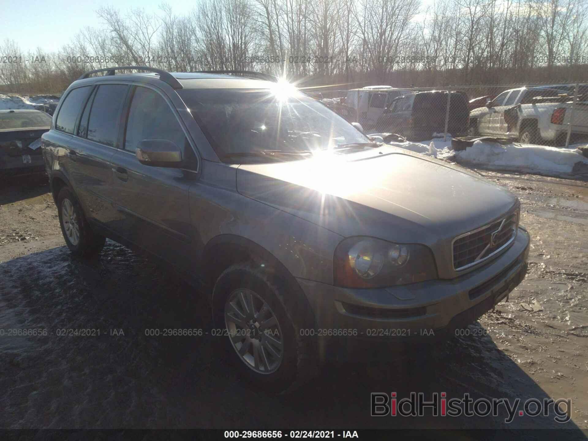 Фотография YV4CZ982681433984 - VOLVO XC90 2008