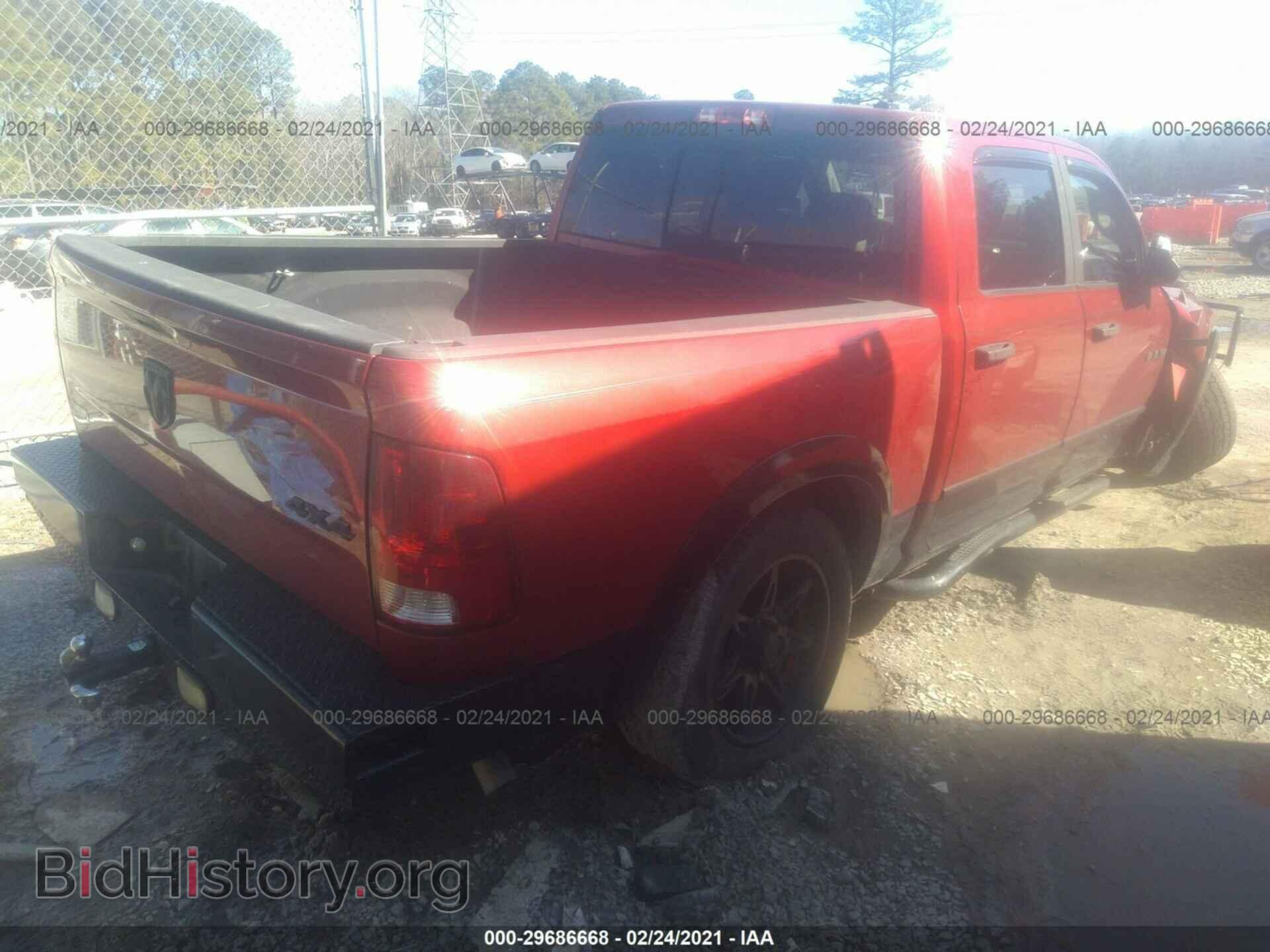 2010 DODGE RAM 1500 - VIN: 1D7RV1CT4AS147163 - Фото 4