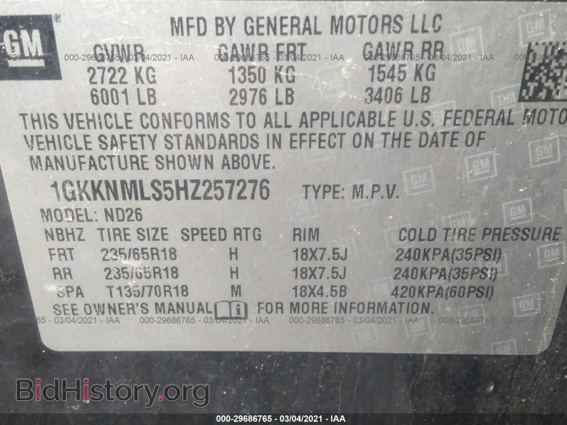 2017 GMC ACADIA - VIN: 1GKKNMLS5HZ257276 - Фото 9