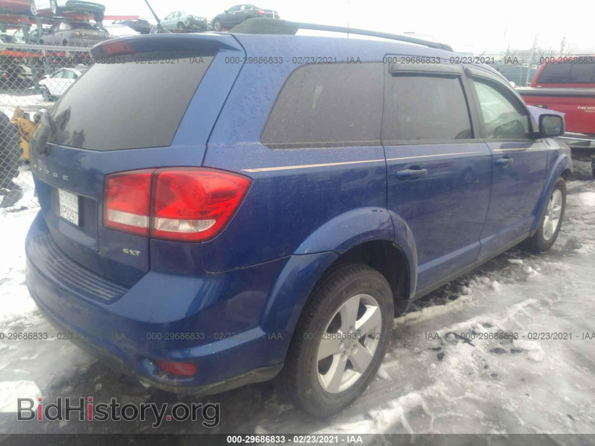 2012 DODGE JOURNEY - VIN: 3C4PDDBG7CT308505 - Фото 4