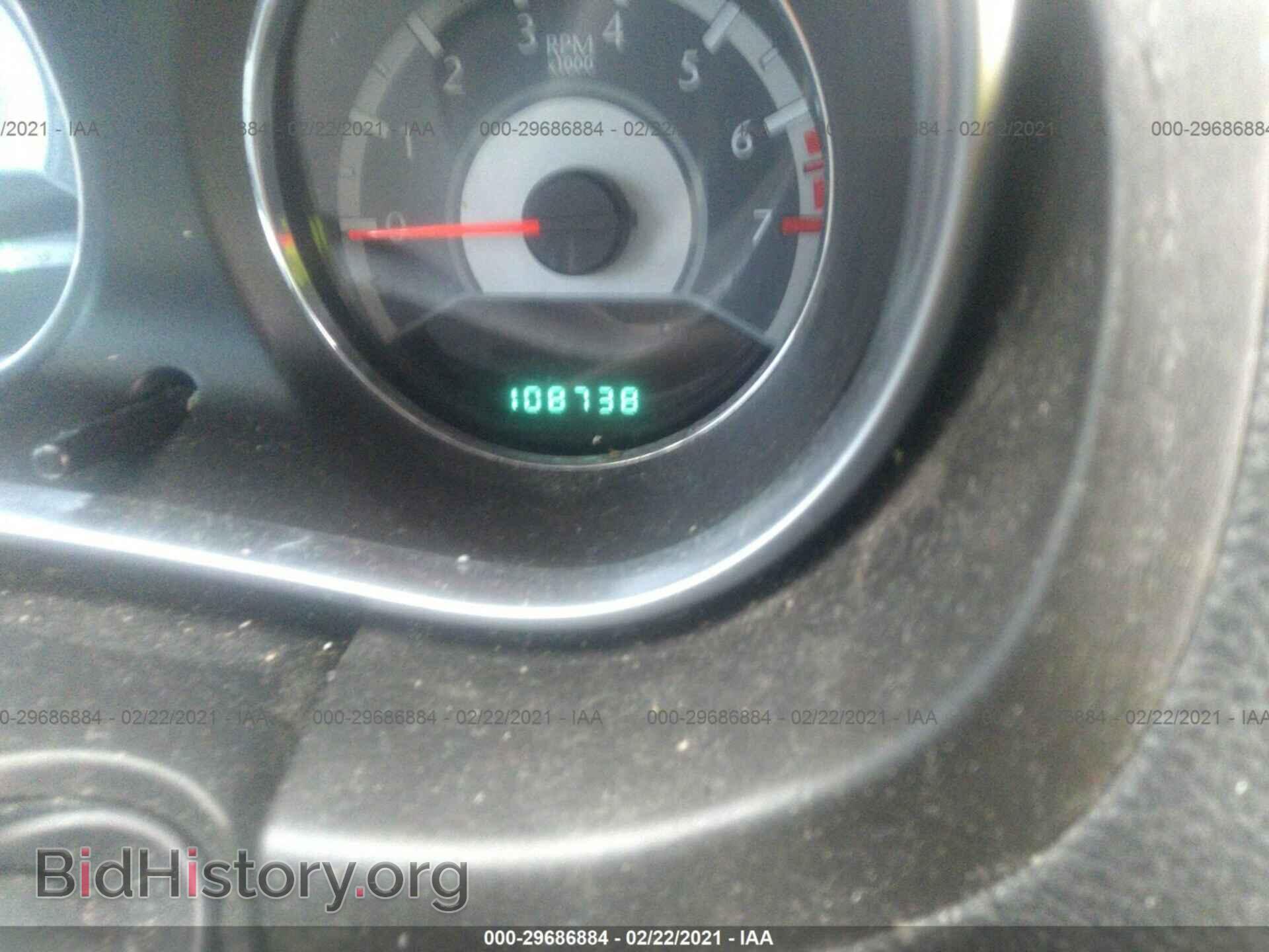 2012 CHRYSLER 200 - VIN: 1C3CCBCG8CN122397 - Фото 7