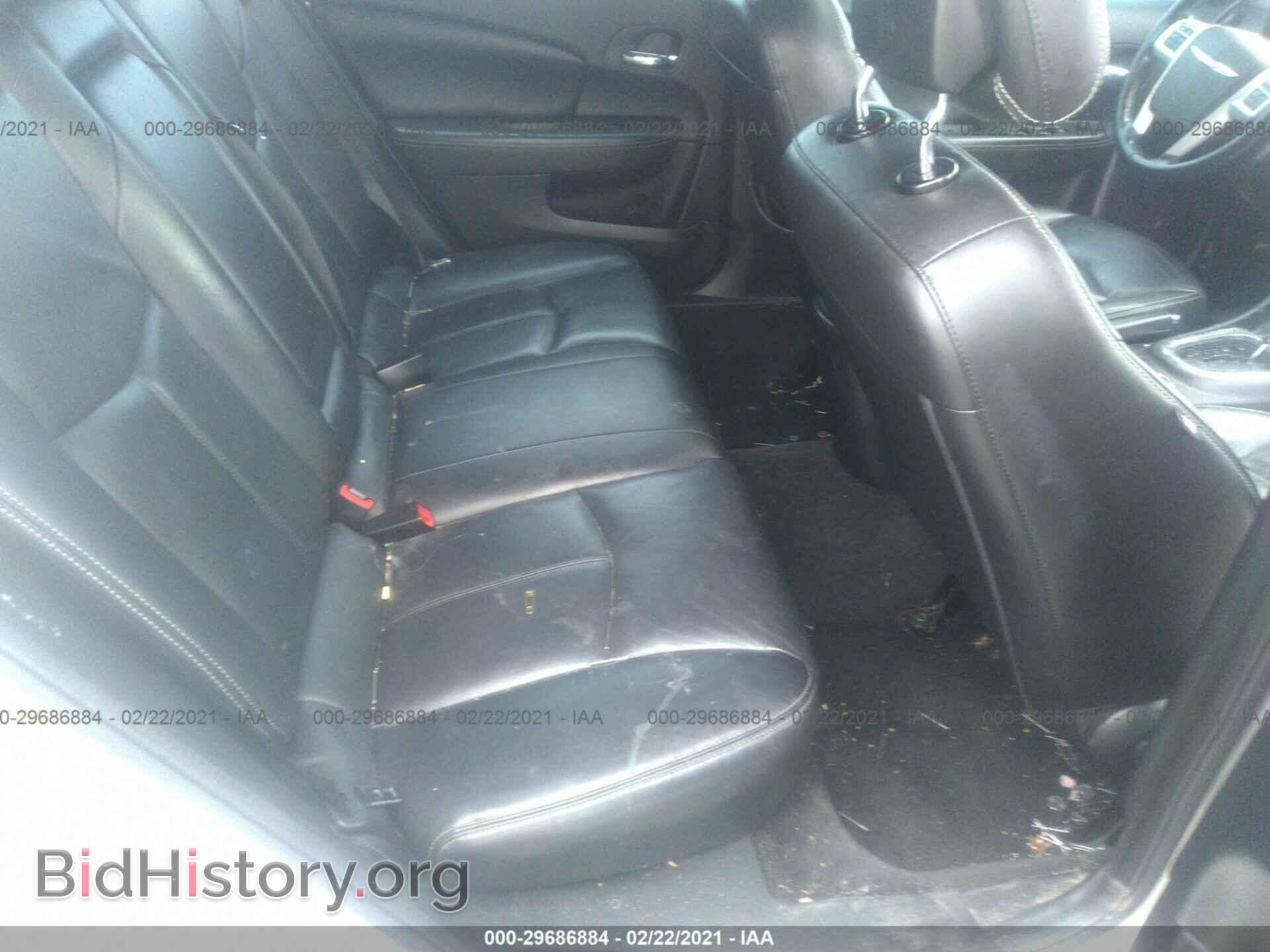 2012 CHRYSLER 200 - VIN: 1C3CCBCG8CN122397 - Фото 8