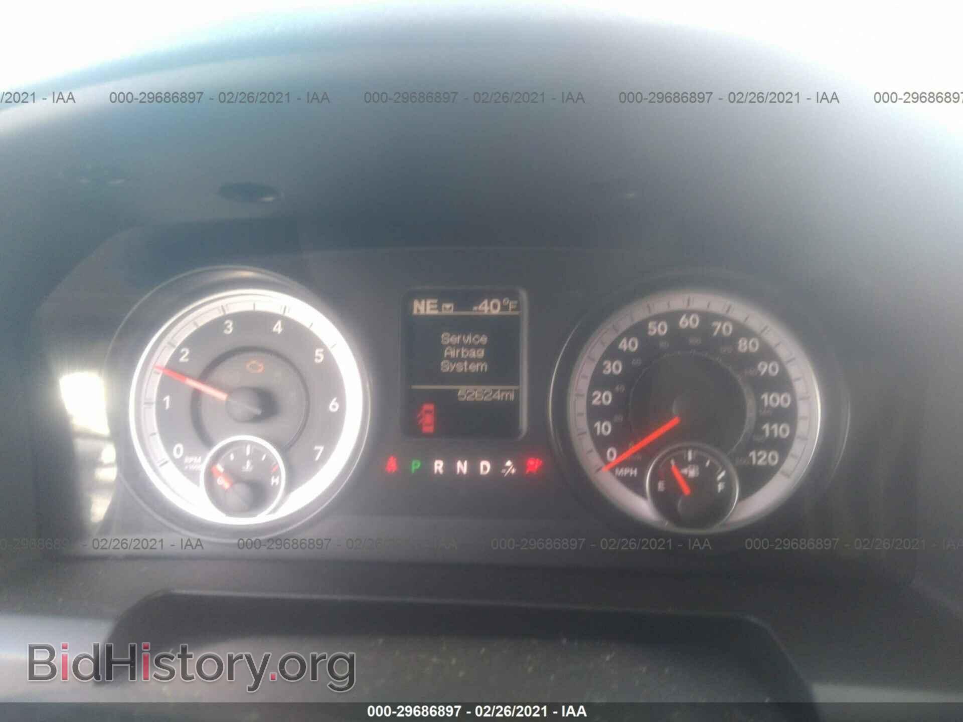 2015 RAM 1500 - VIN: 3C6RR7KT8FG699726 - Photo 7