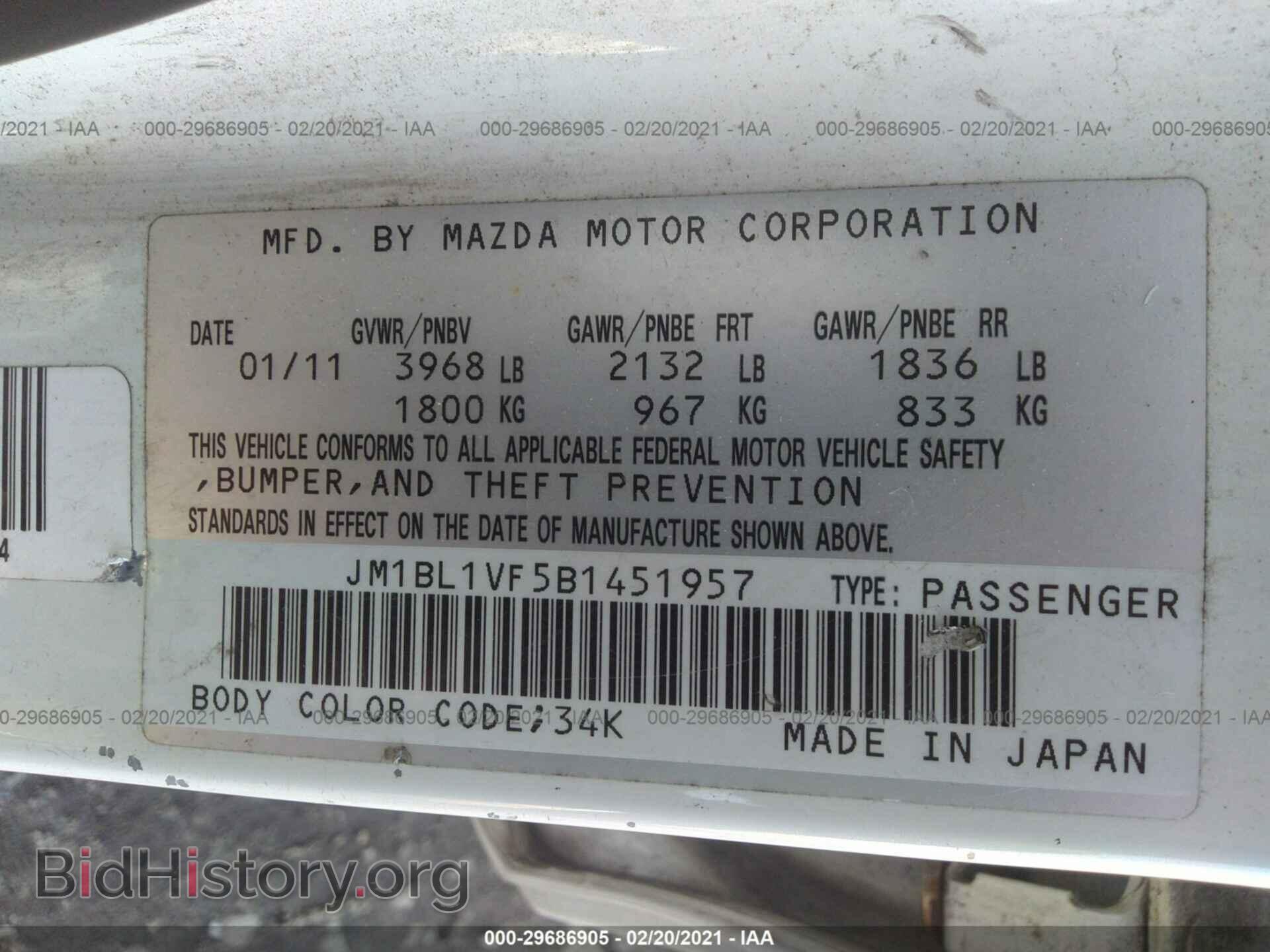 2011 MAZDA MAZDA3 - VIN: JM1BL1VF5B1451957 - Фото 9