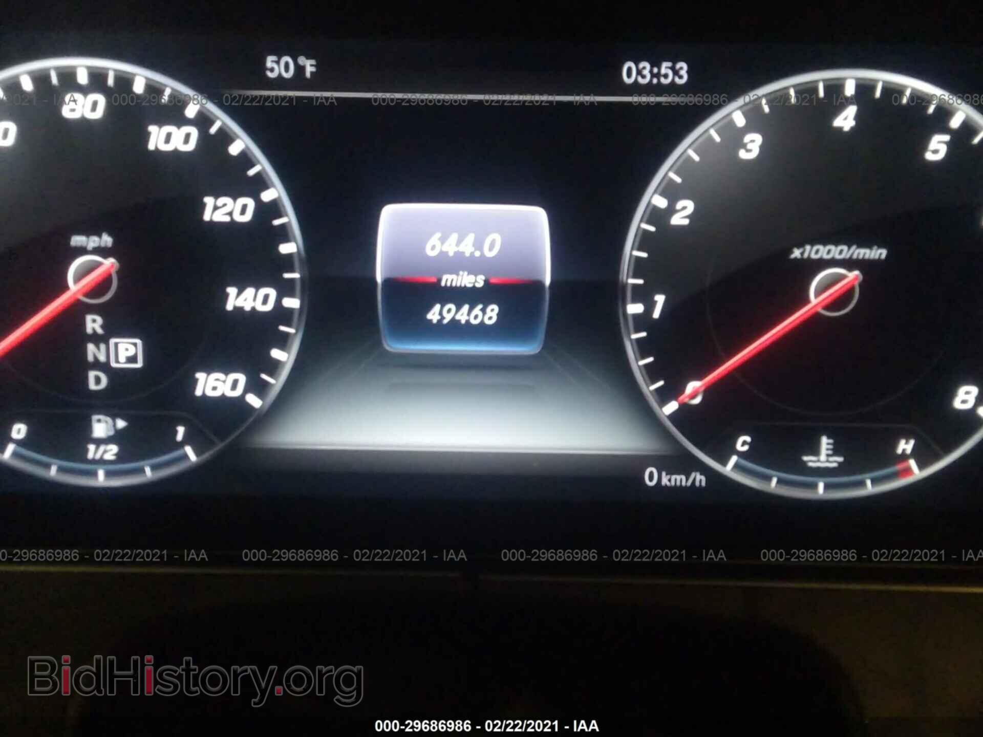2018 MERCEDES-BENZ E-CLASS - VIN: WDDZF4KB8JA336461 - Фото 7