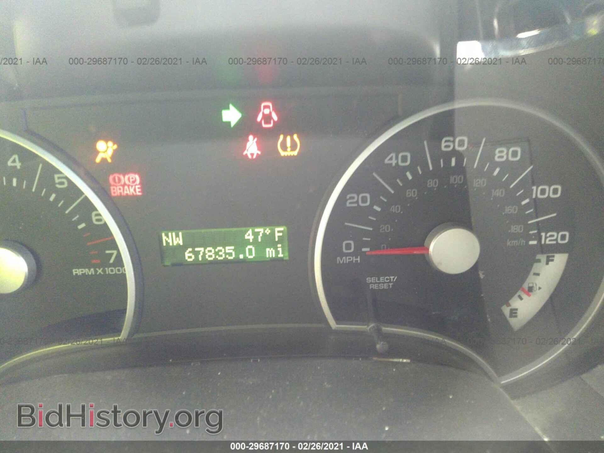 2010 FORD EXPLORER - VIN: 1FMEU7DE4AUA02865 - Photo 7