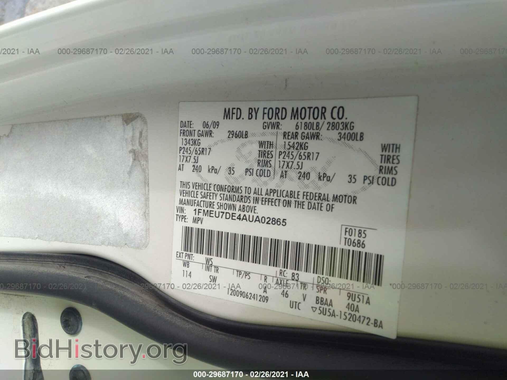 2010 FORD EXPLORER - VIN: 1FMEU7DE4AUA02865 - Photo 9