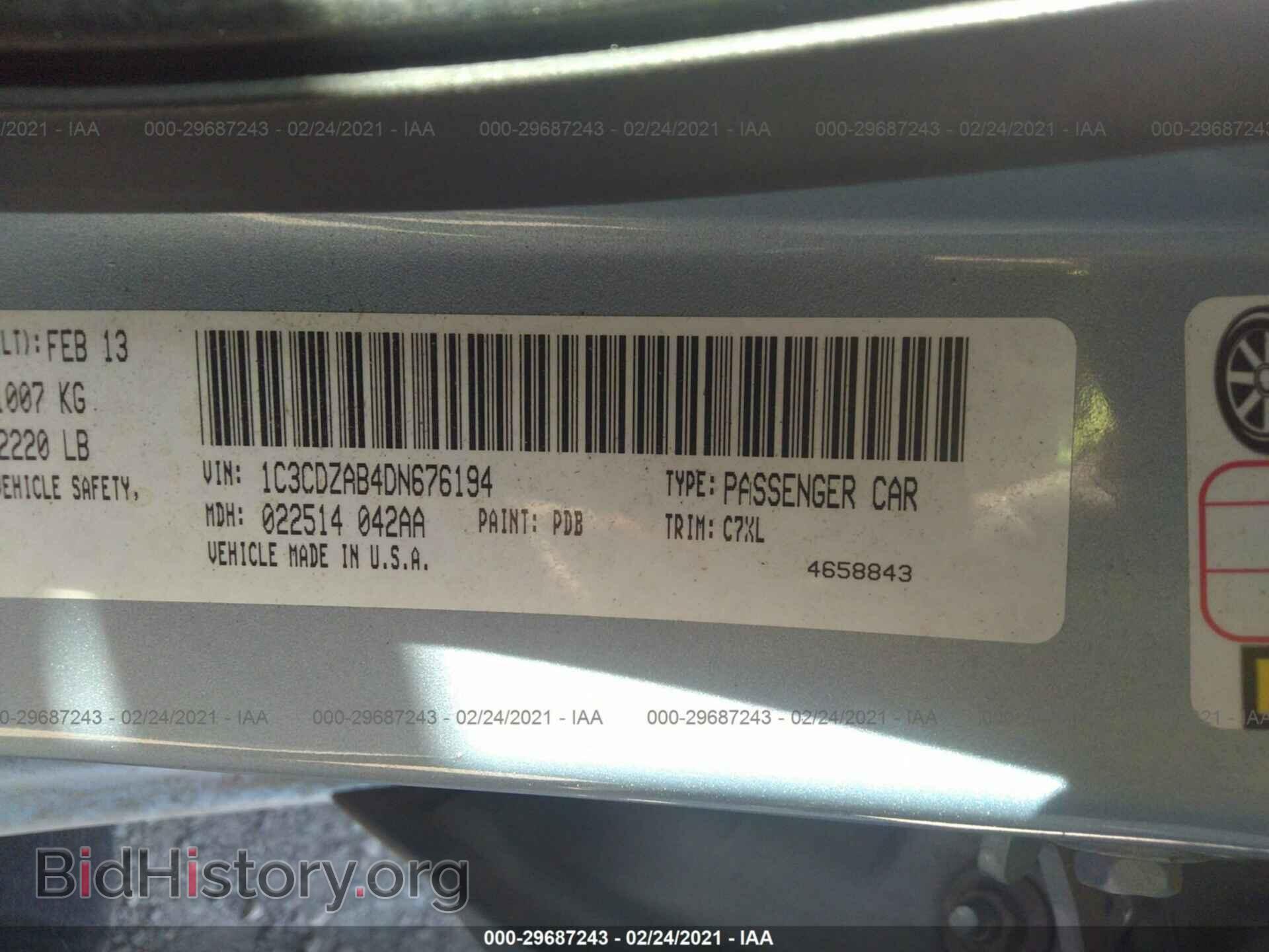 2013 DODGE AVENGER - VIN: 1C3CDZAB4DN676194 - Фото 9