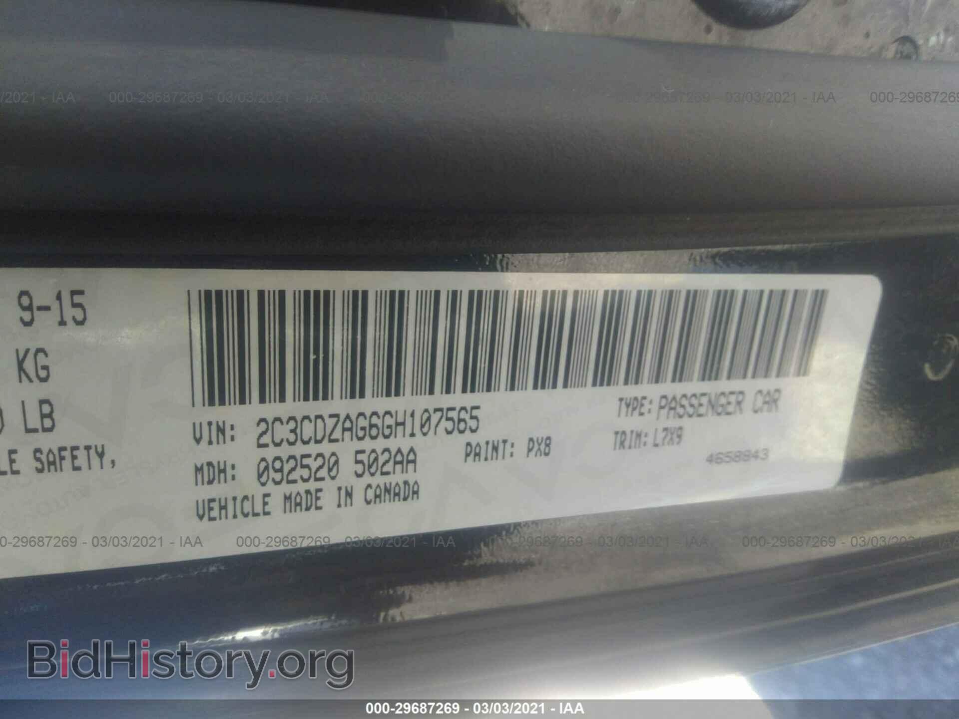 2016 DODGE CHALLENGER - VIN: 2C3CDZAG6GH107565 - Photo 9