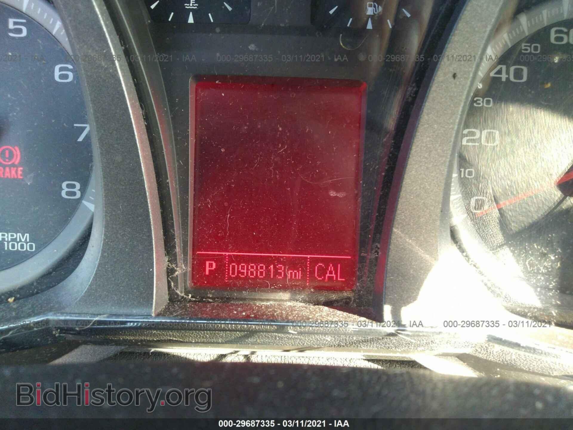 2012 GMC TERRAIN - VIN: 2GKFLREK9C6140077 - Photo 7
